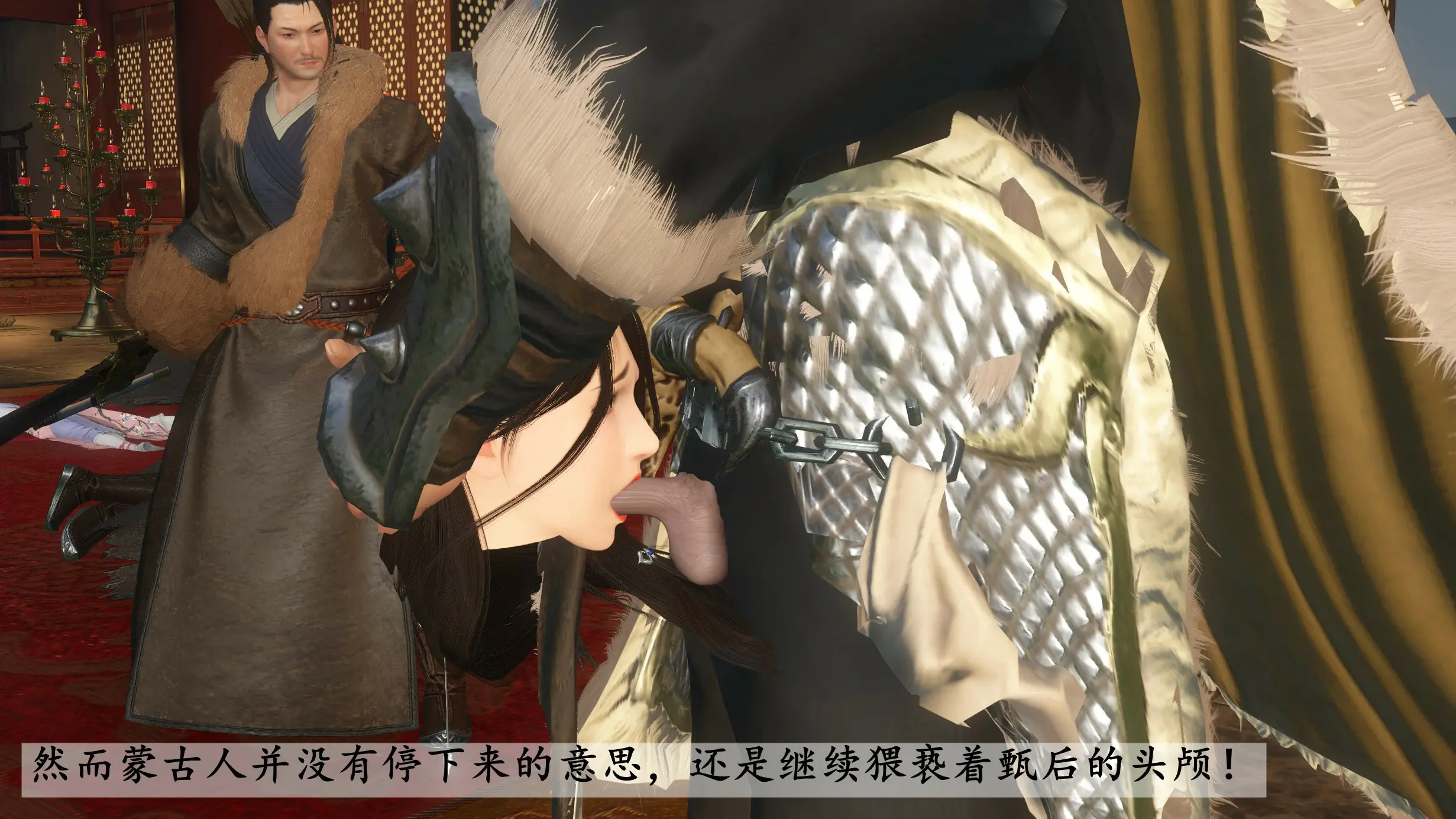 第35页