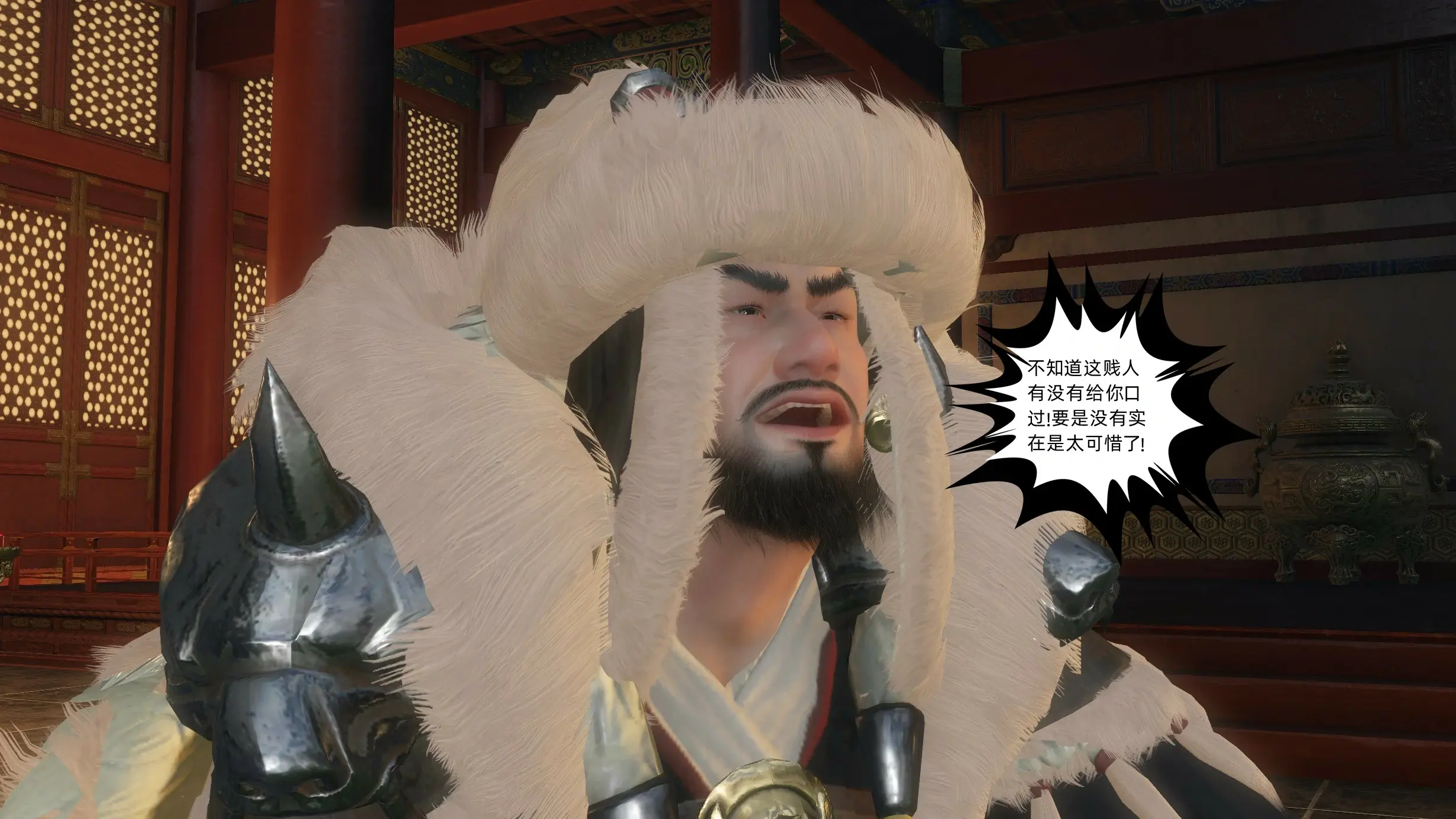 第36页