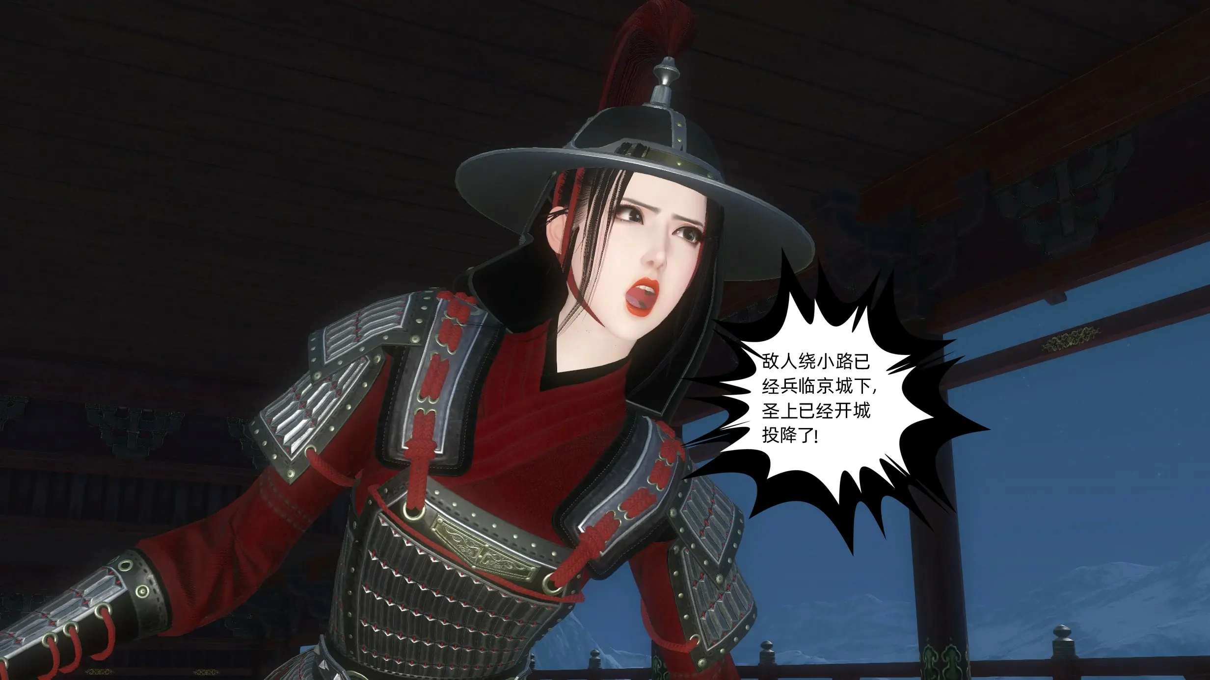 第46页
