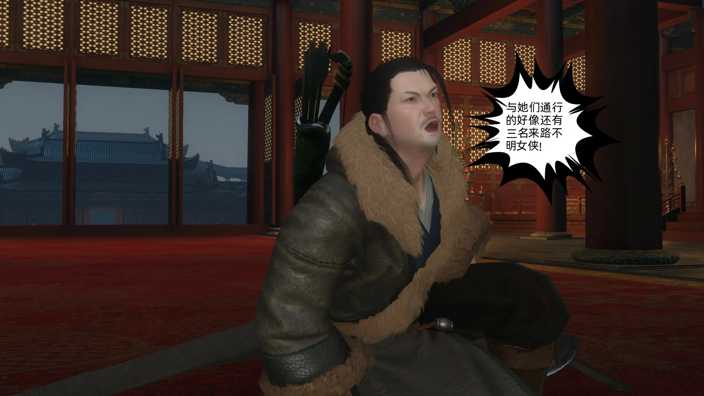 第70页