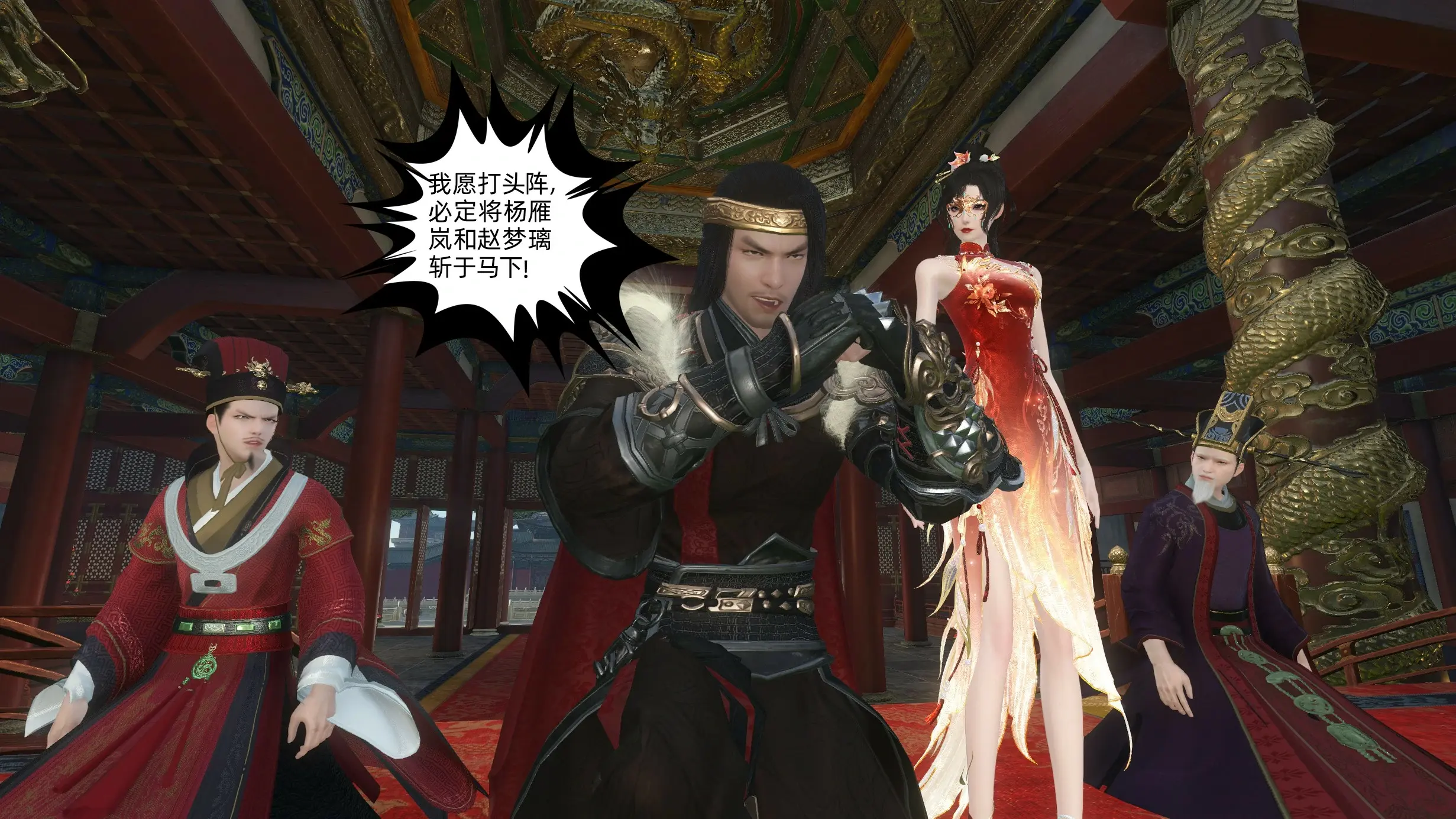 第72页