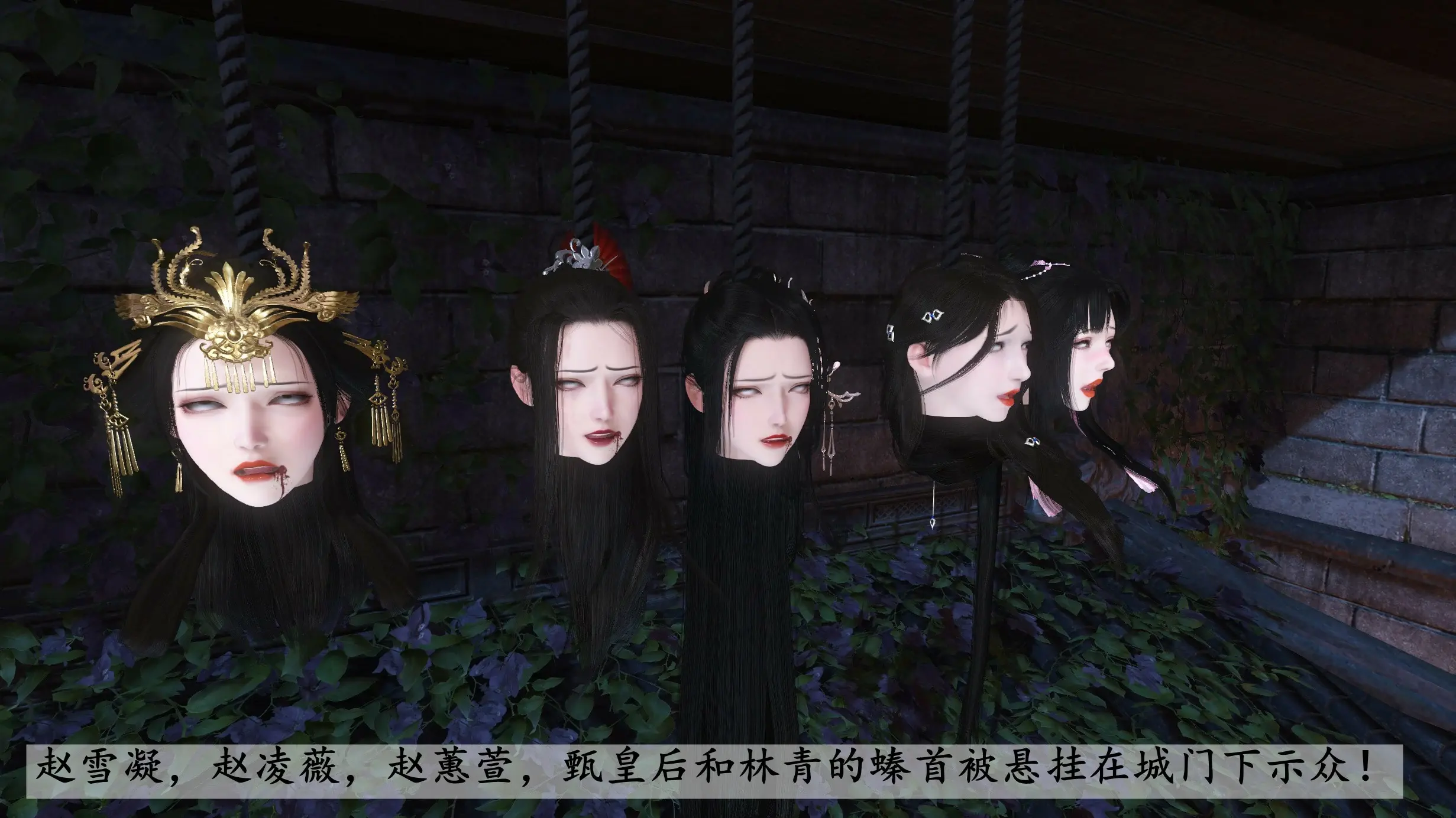 第79页