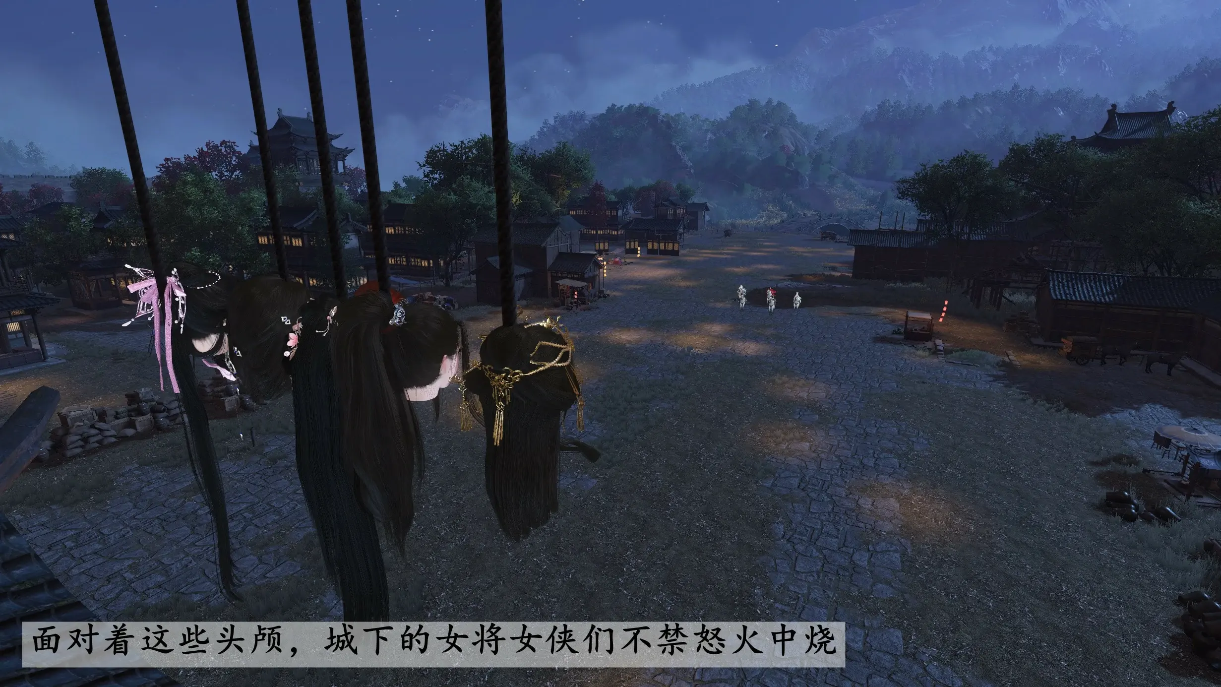 第80页