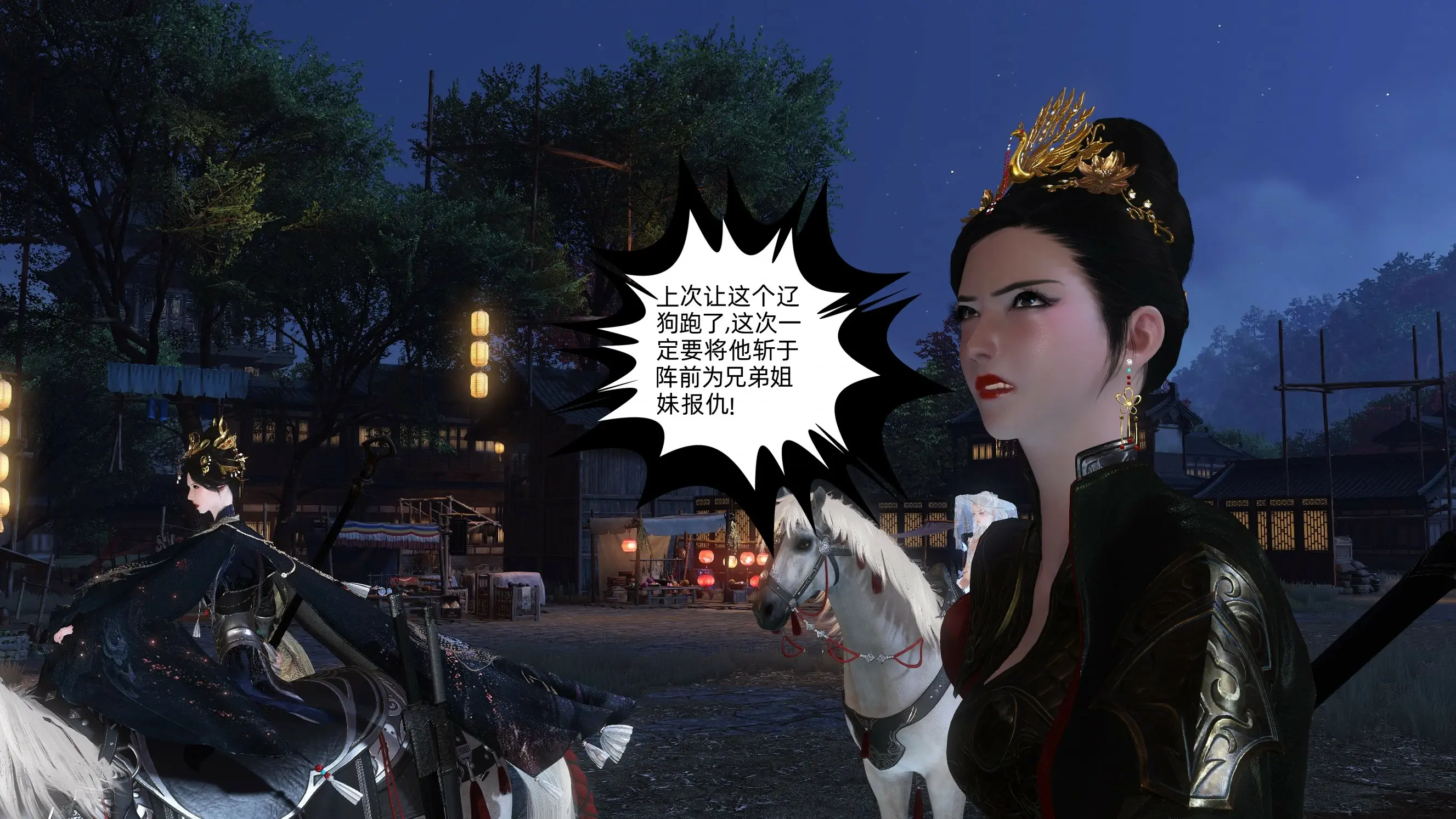 第82页