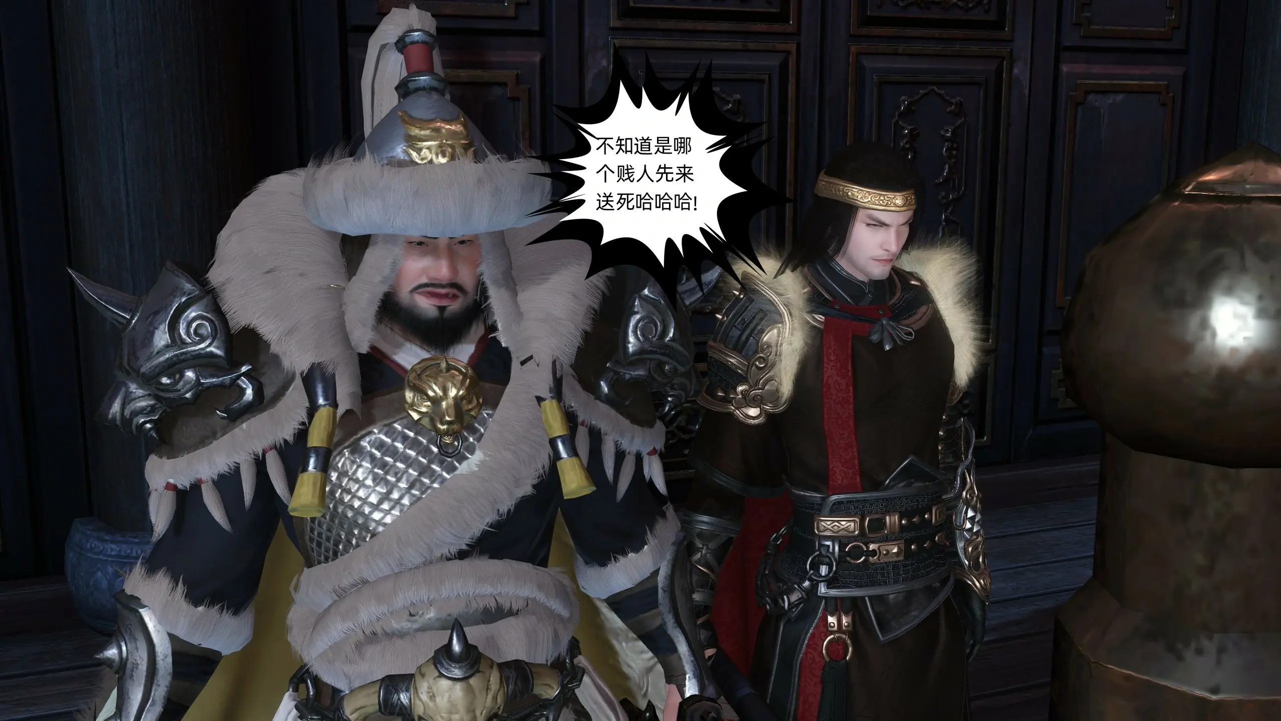 第84页