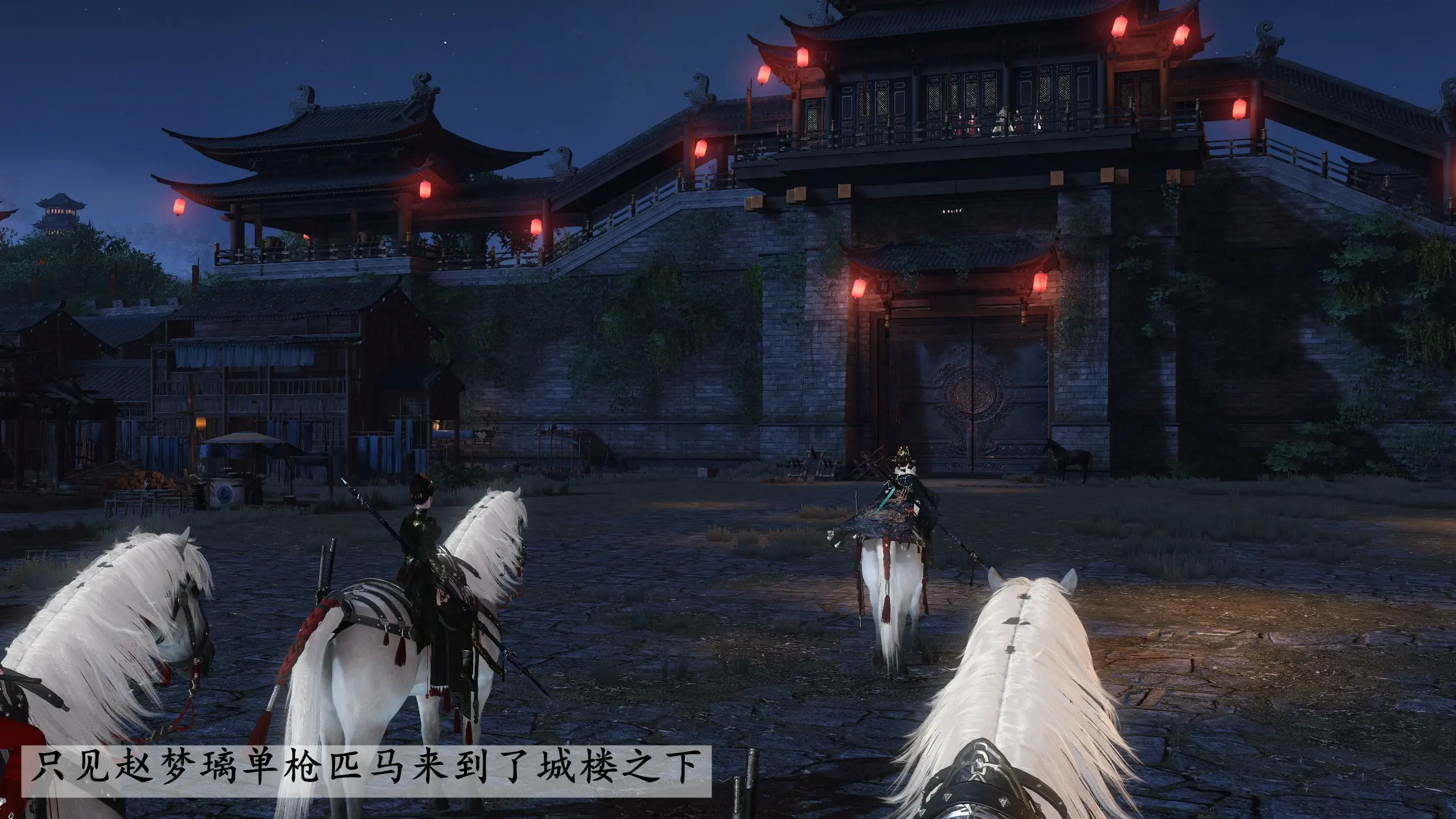 第85页