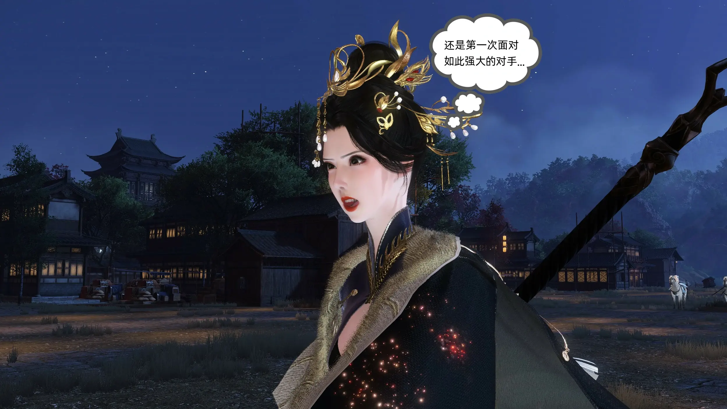 第95页