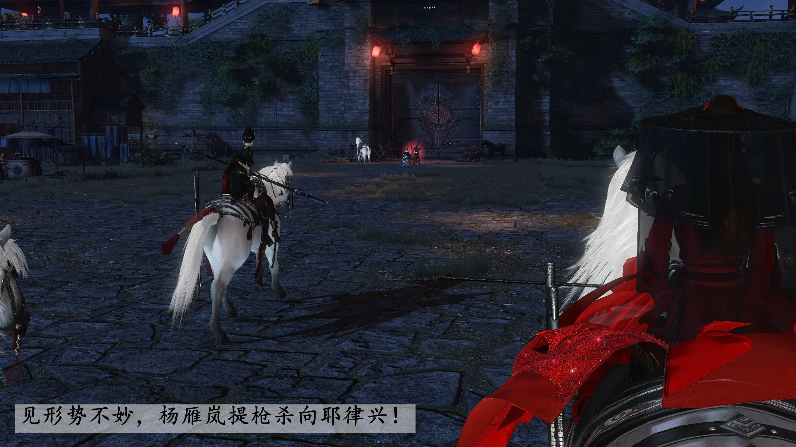 第120页