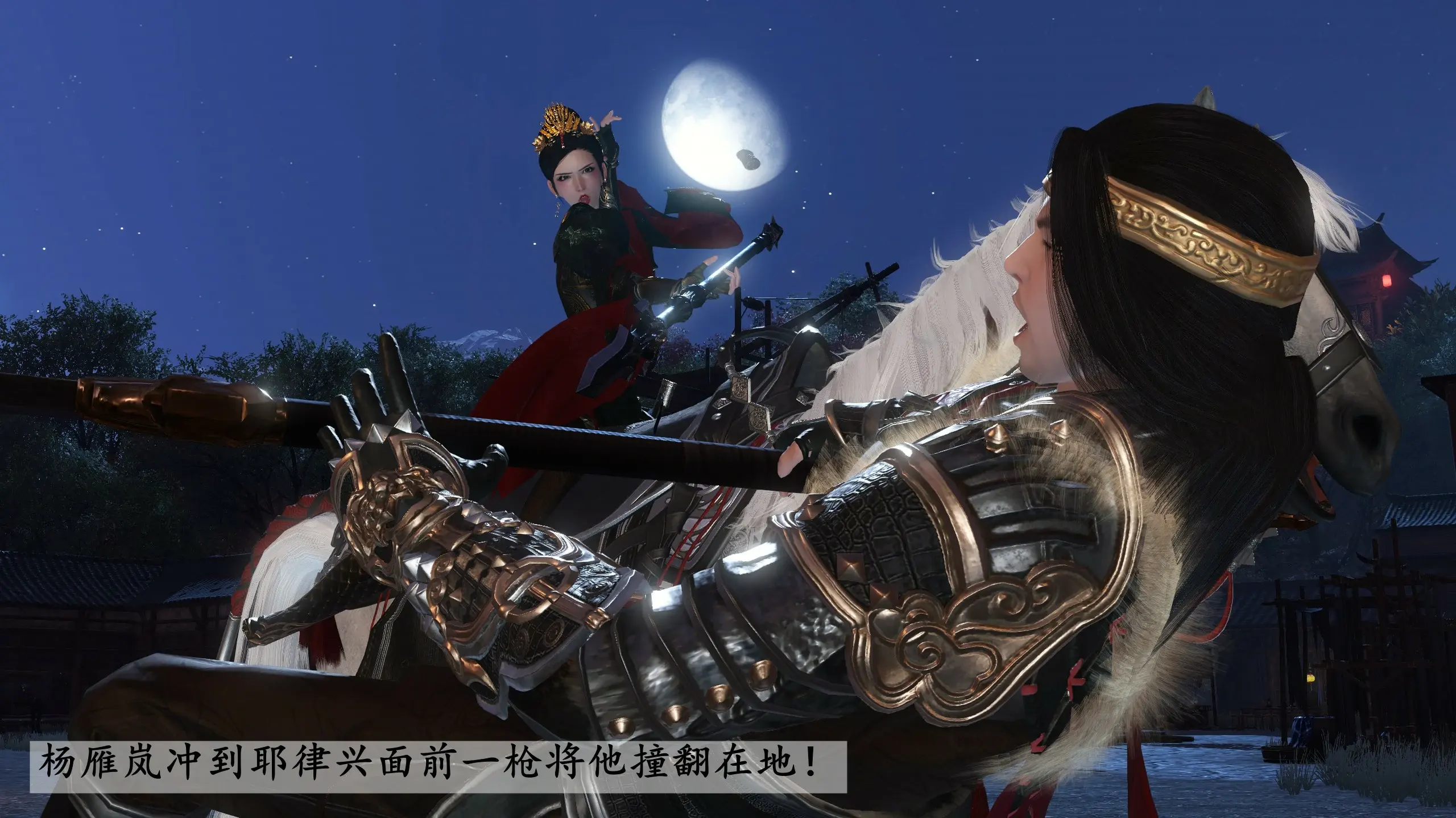 第130页