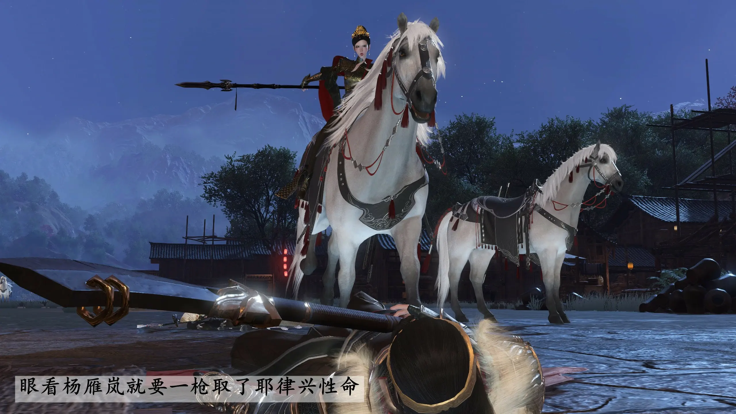 第133页