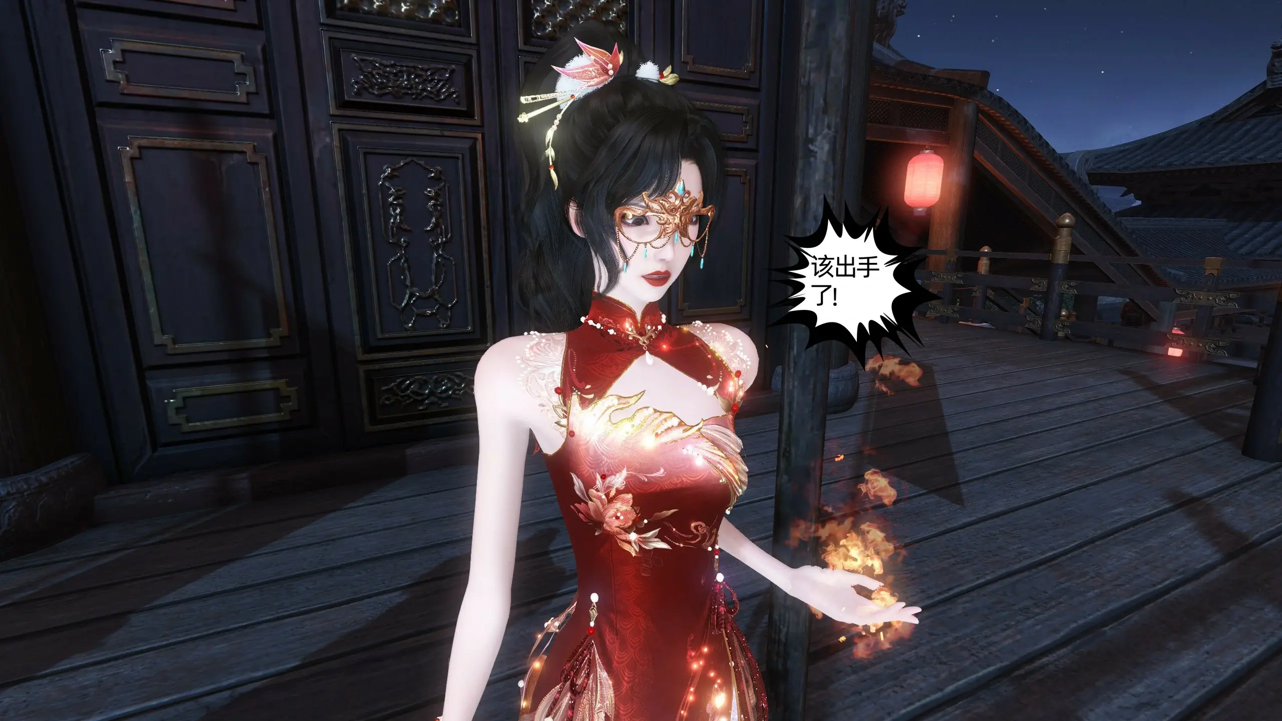 第134页
