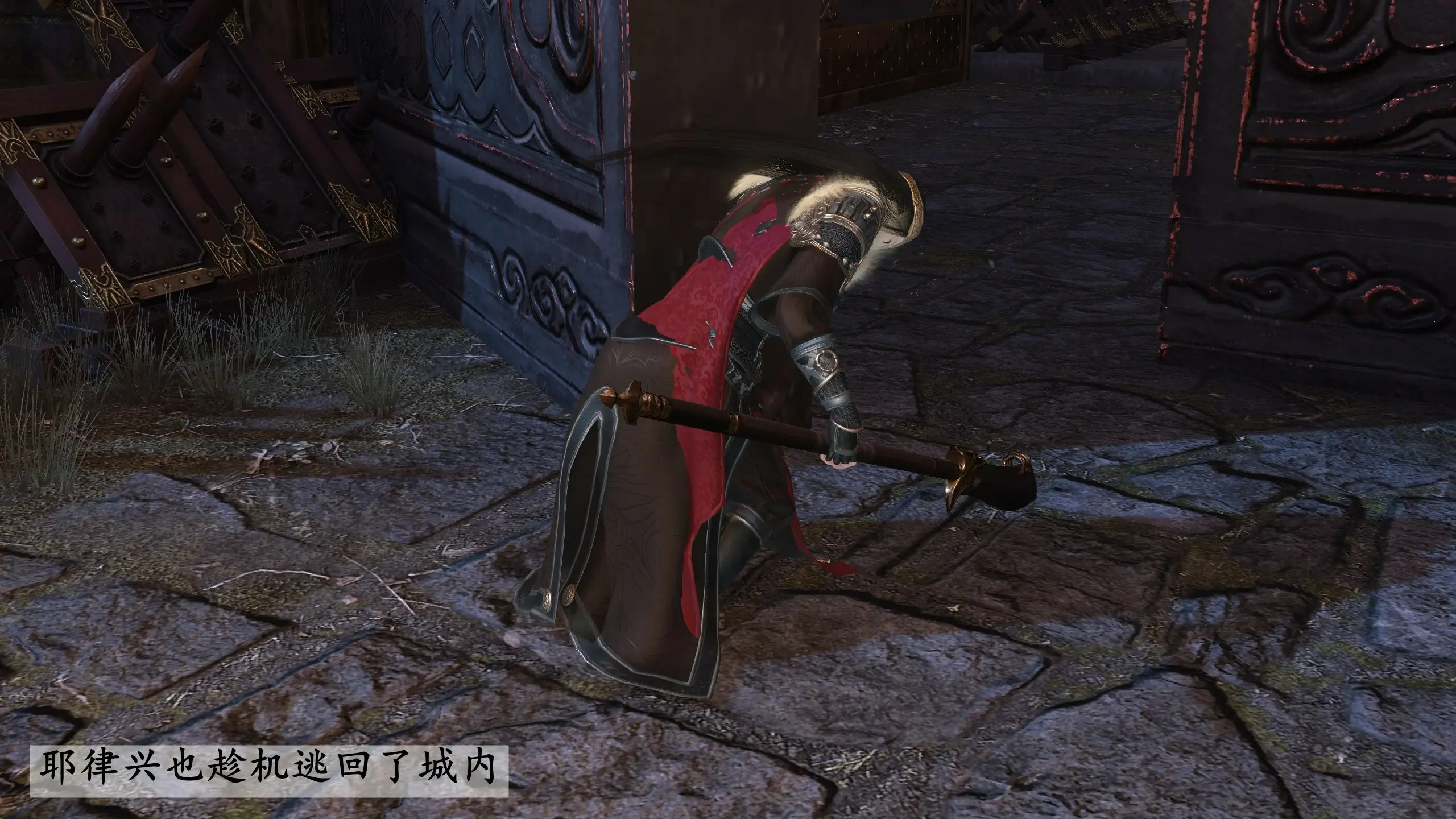 第139页