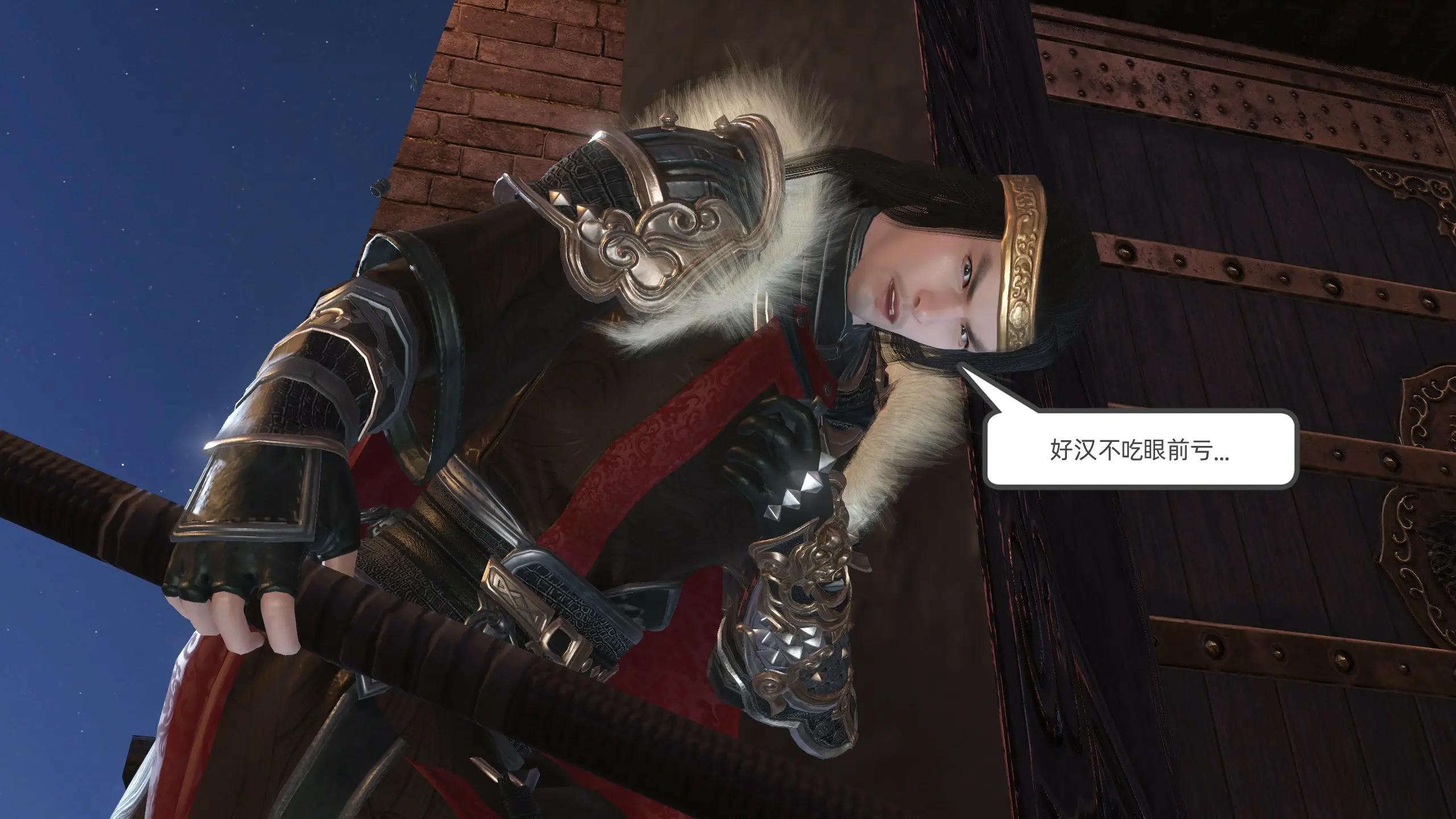 第140页