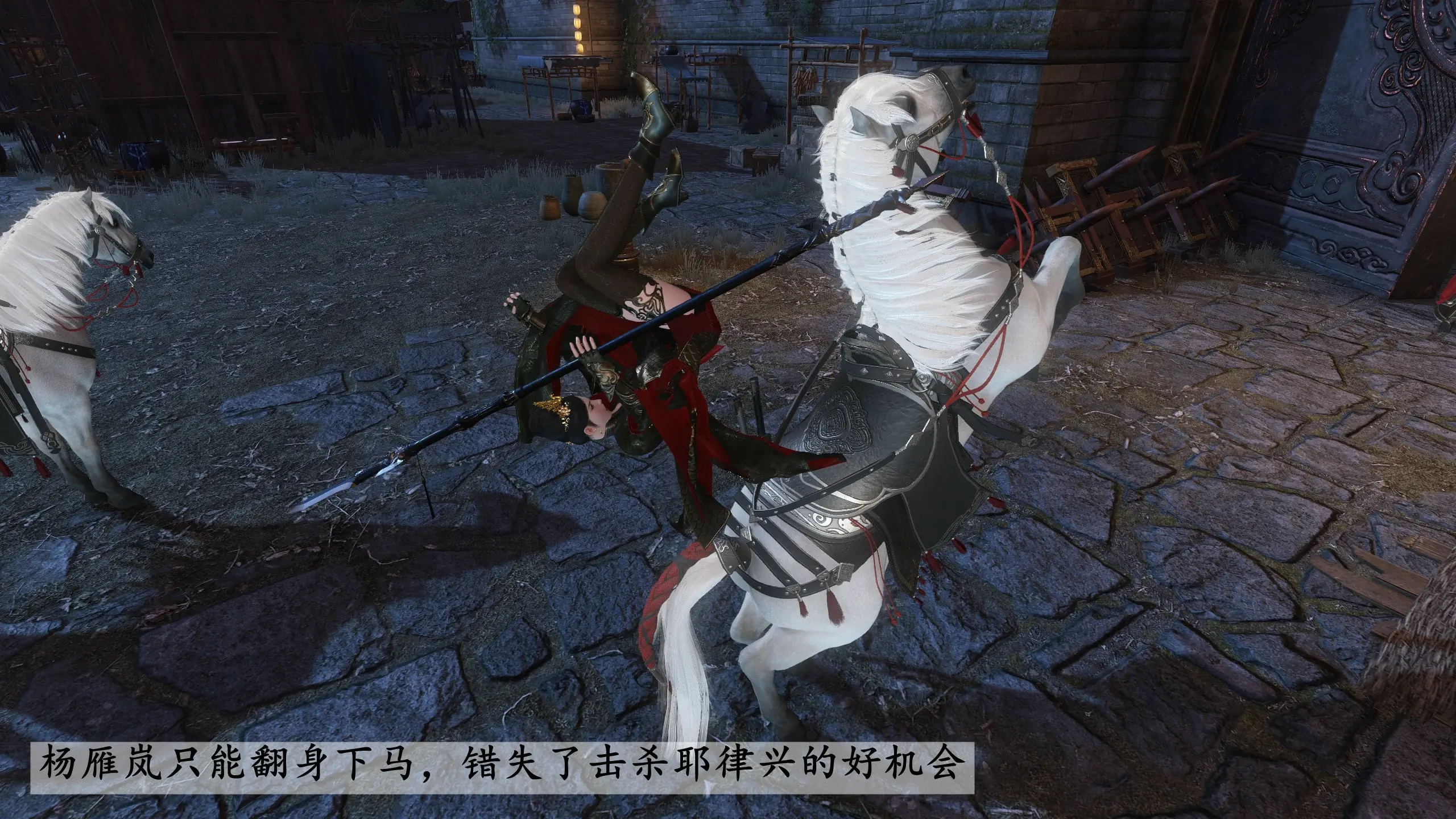 第141页