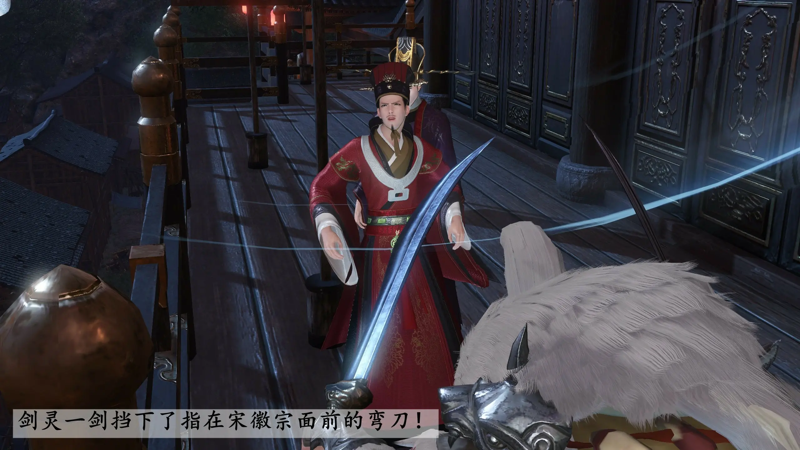 第158页