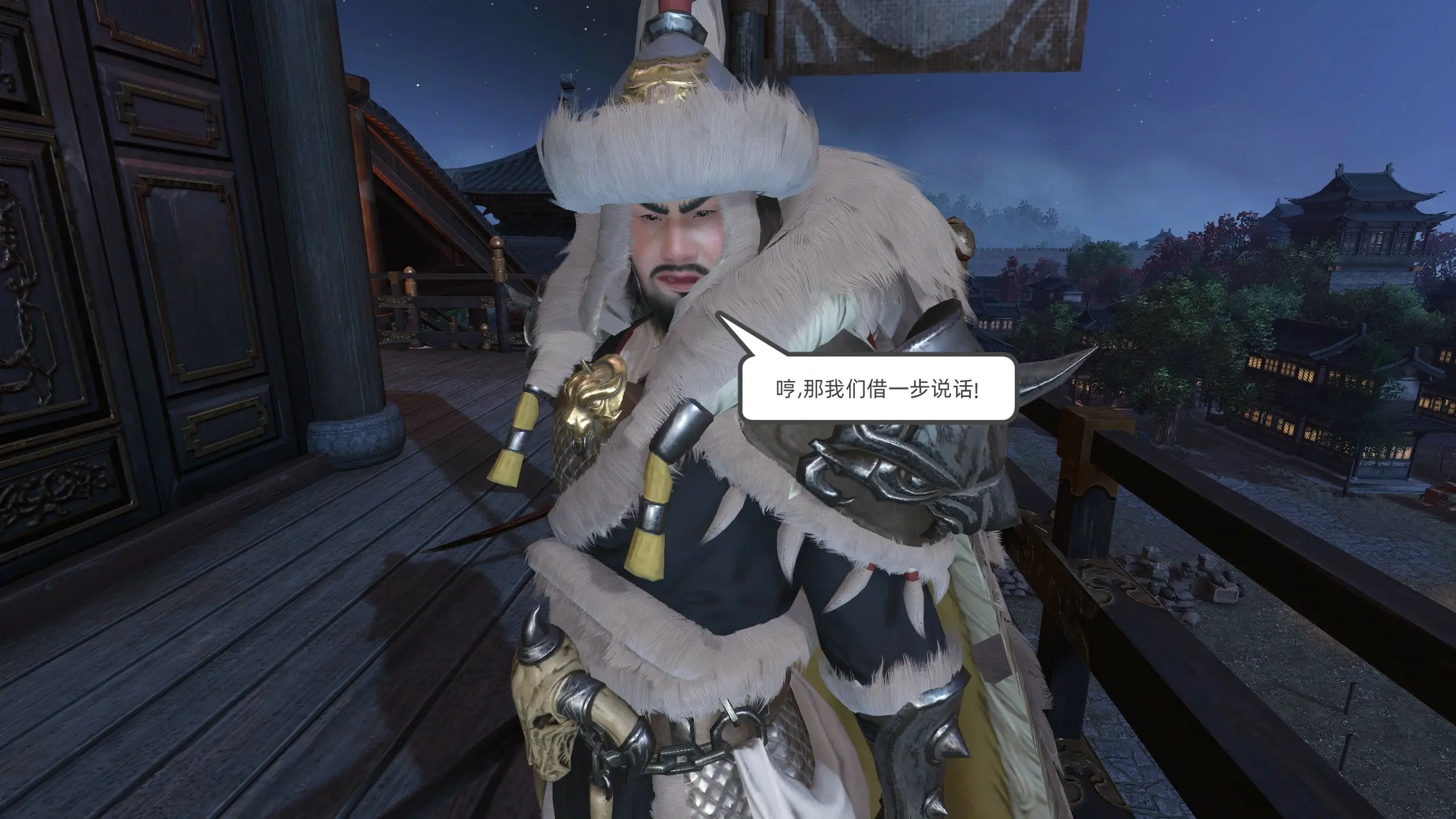 第162页