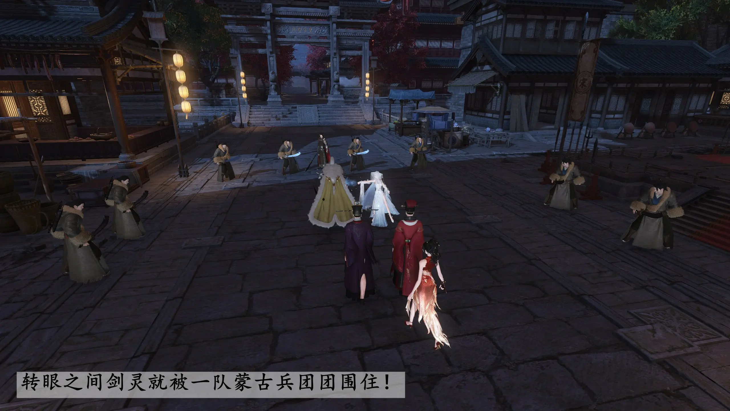 第171页