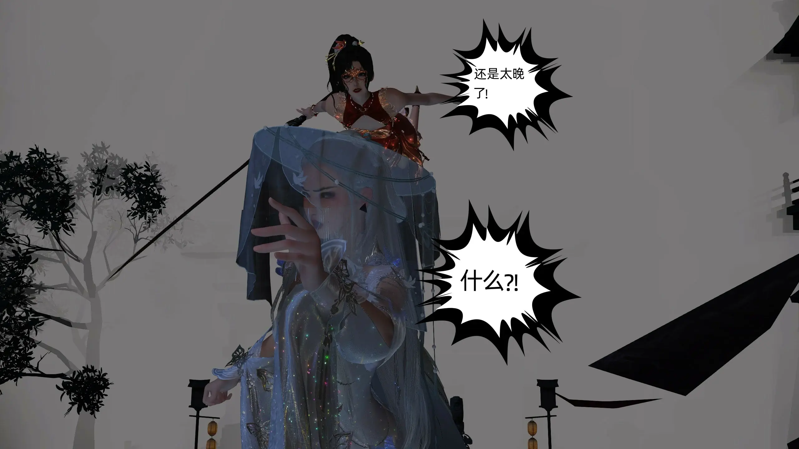 第187页