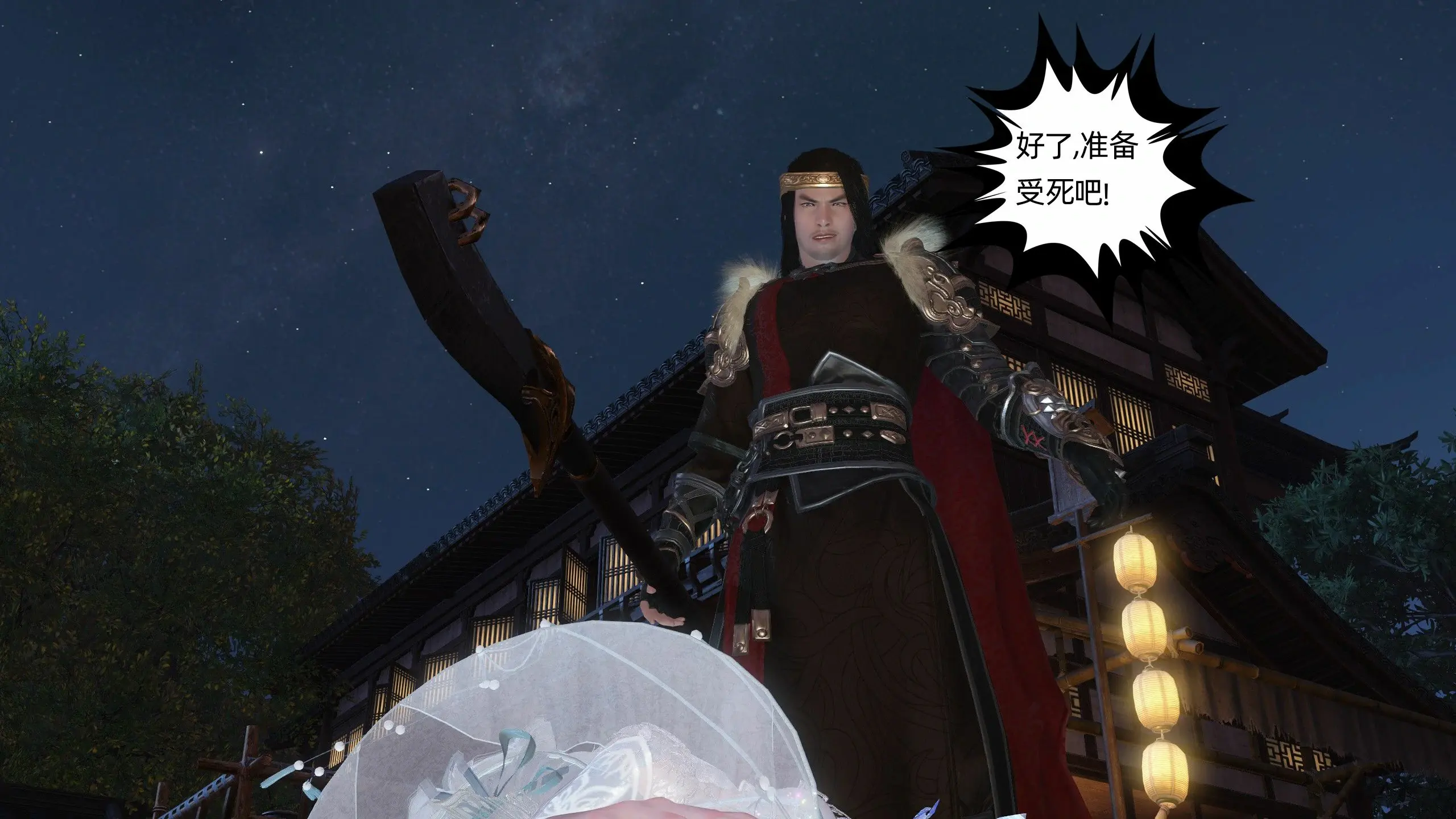第61页