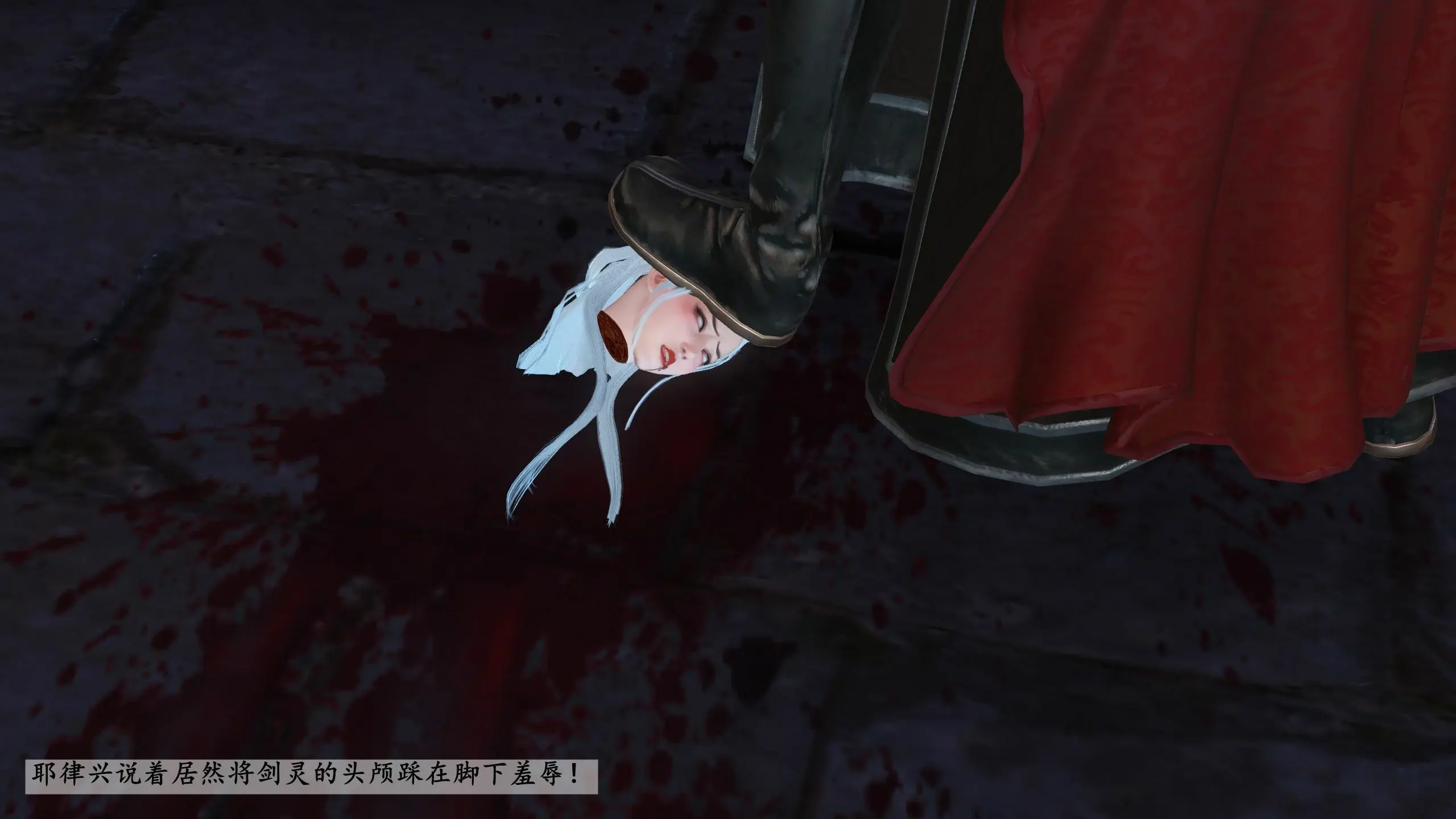 第82页