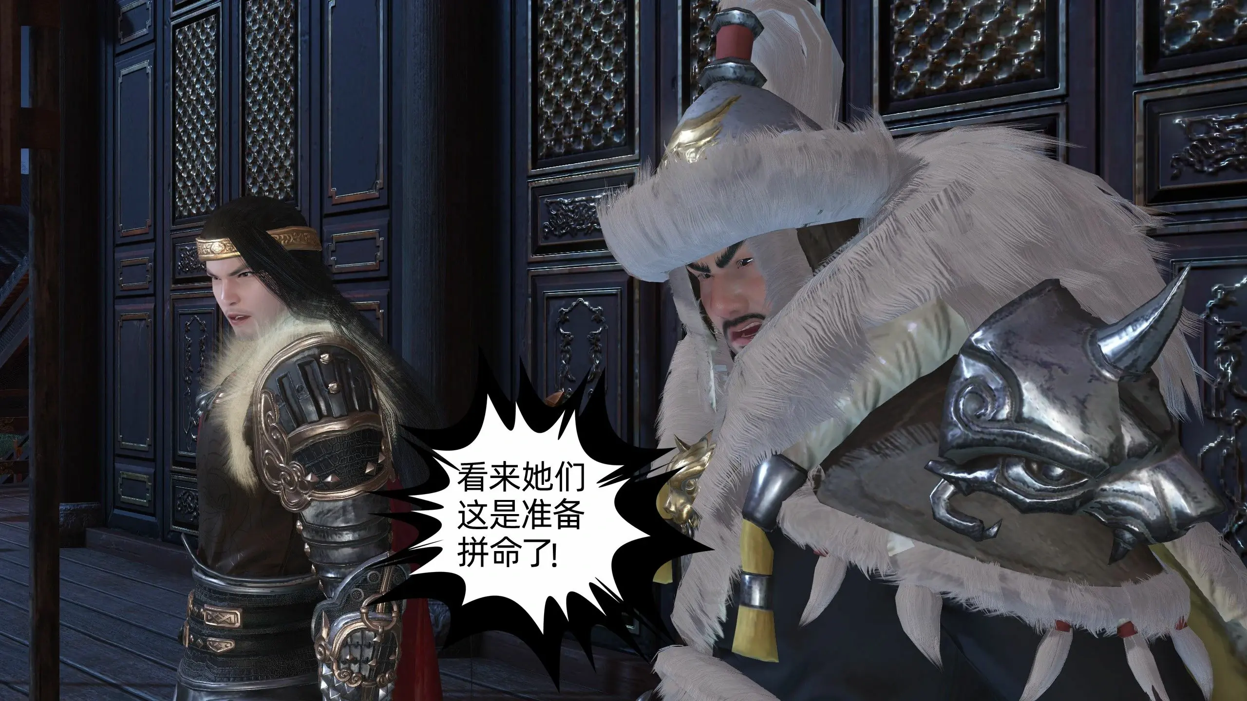 第90页
