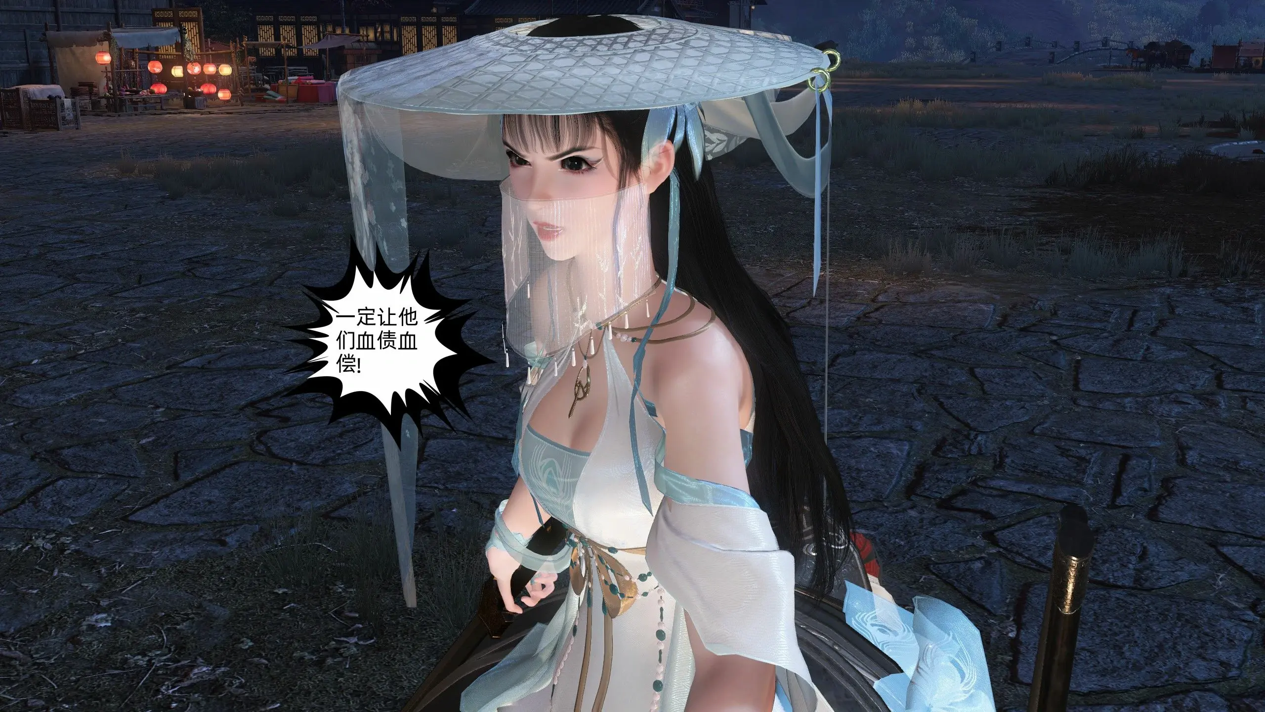 第95页