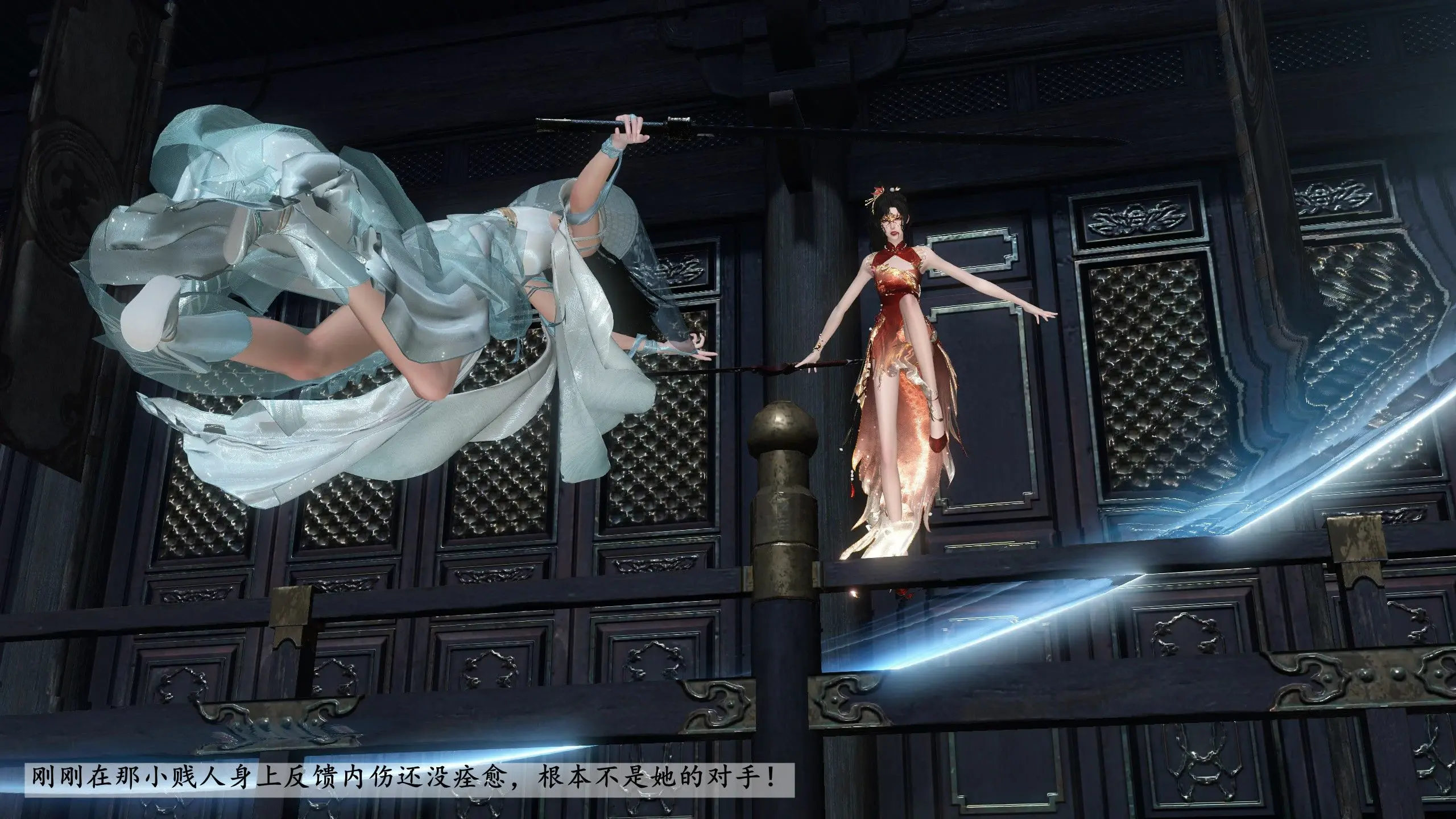第129页