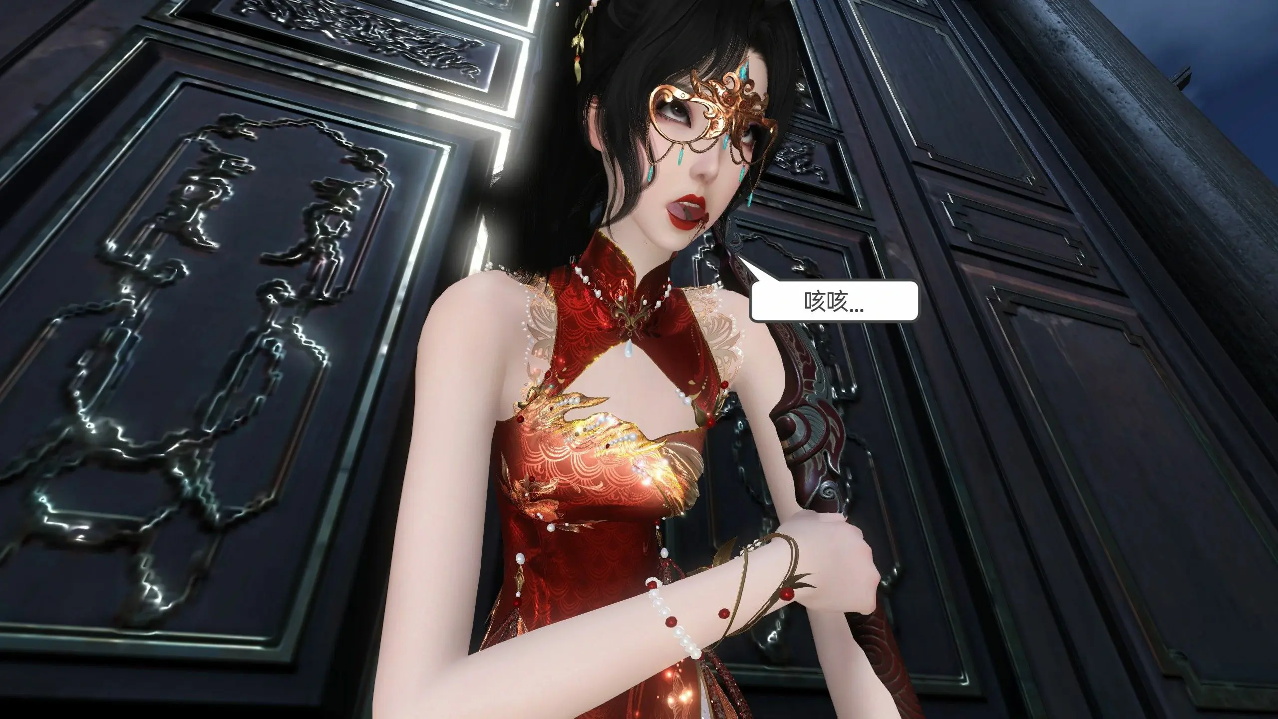 第146页