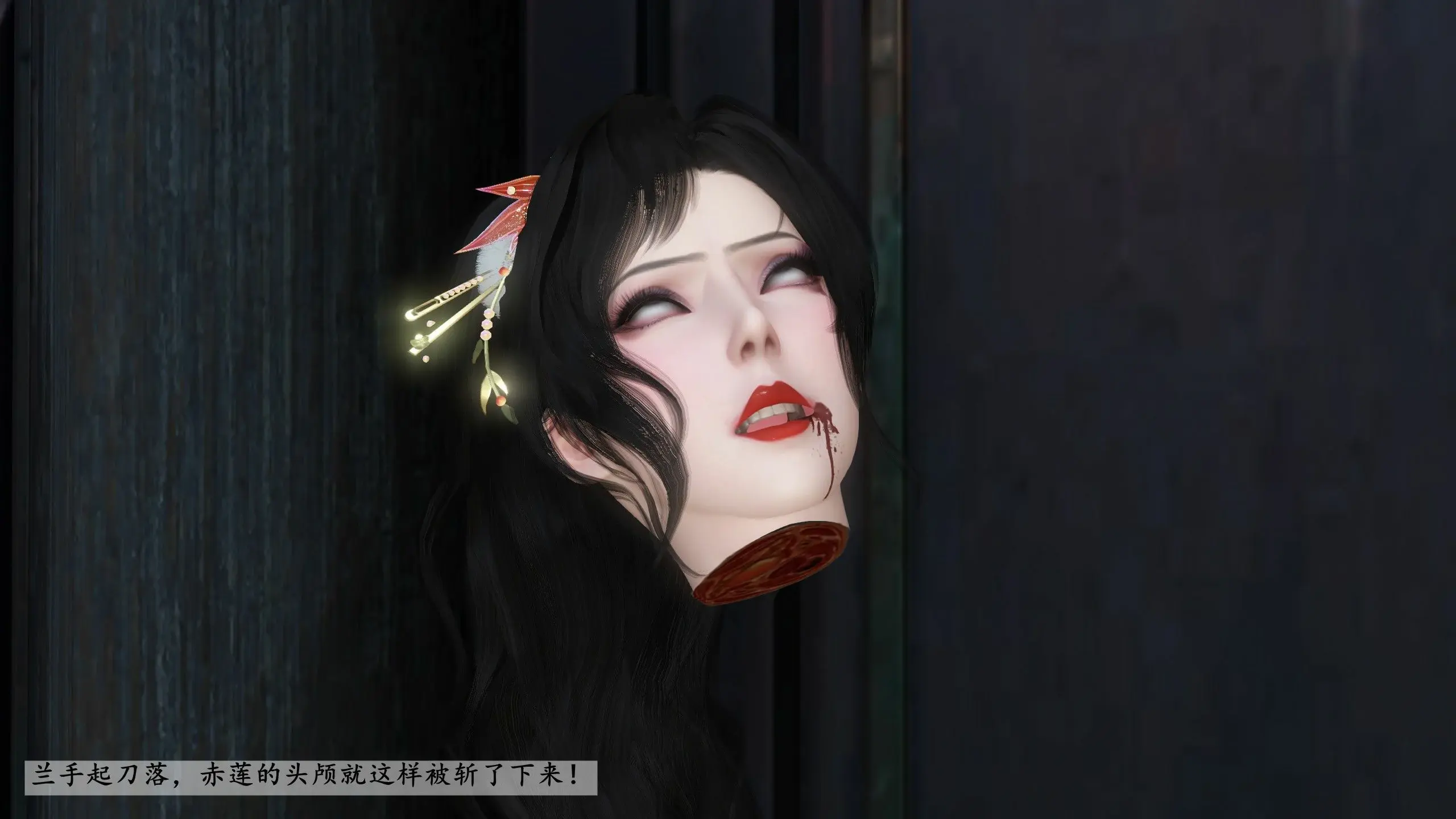 第158页