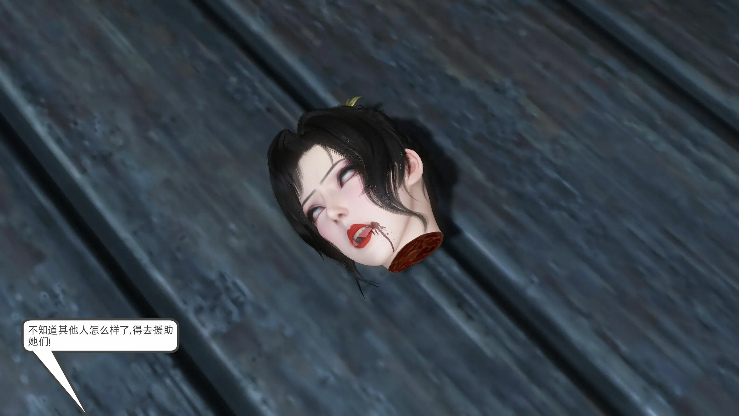 第160页