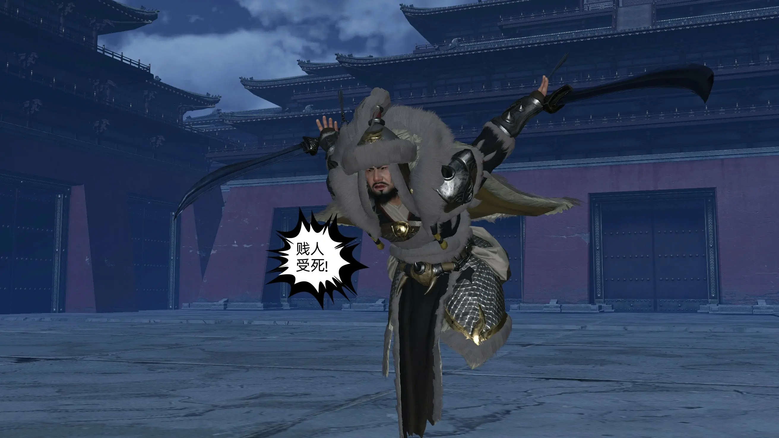 第74页
