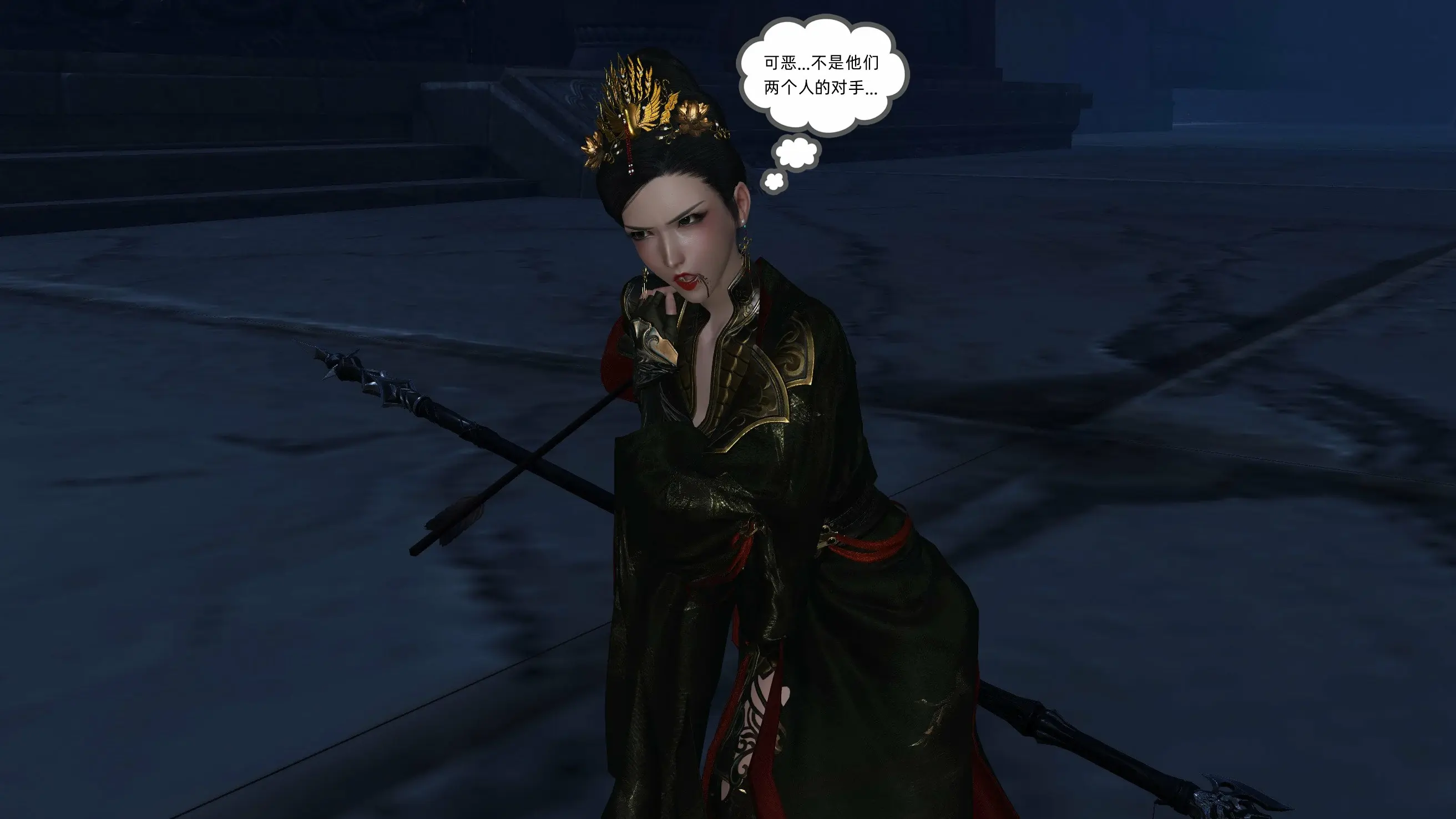 第128页