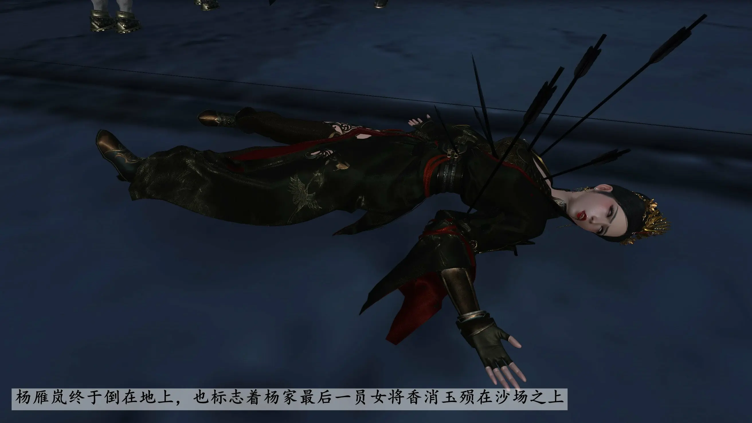 第146页