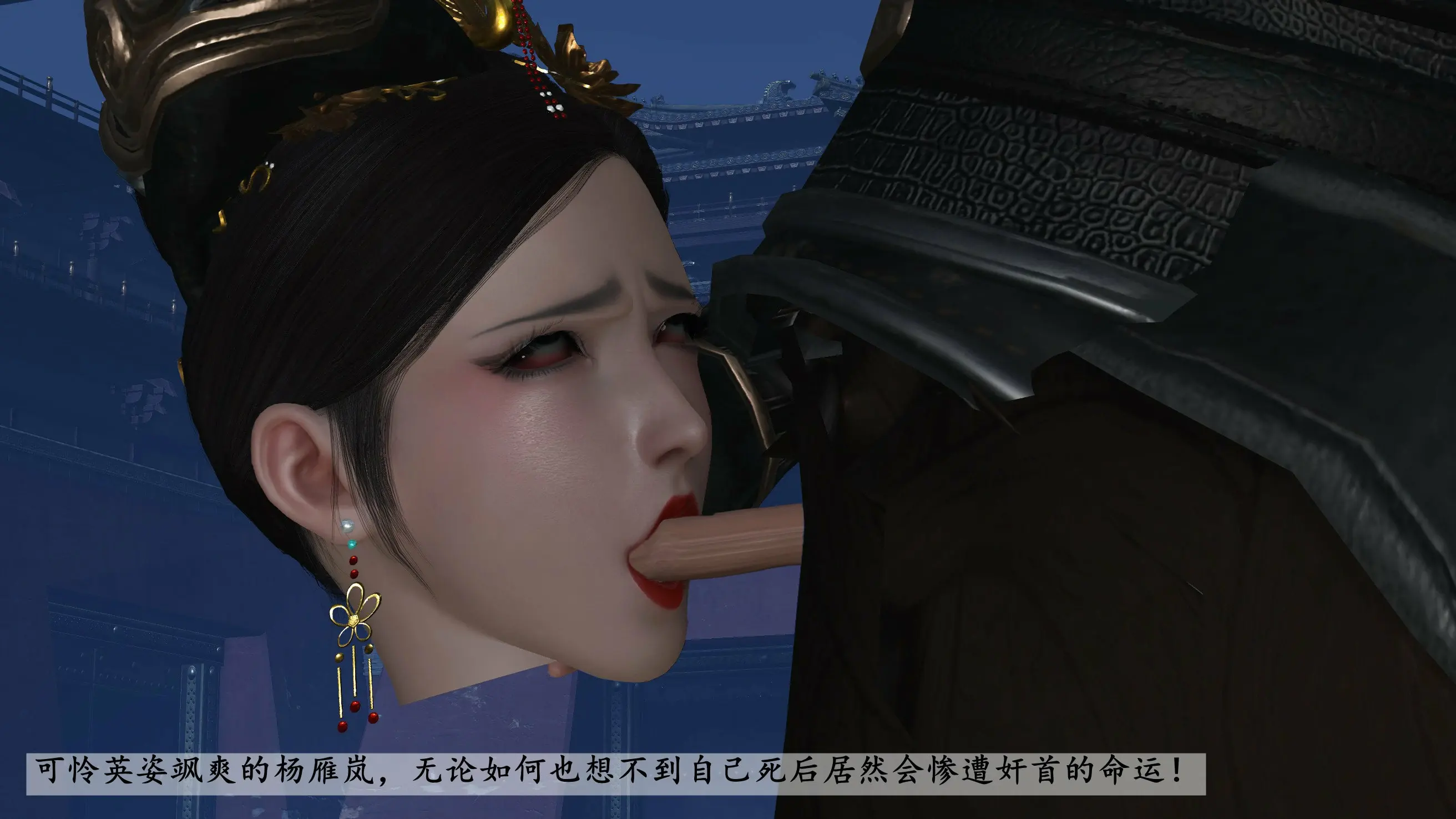 第163页
