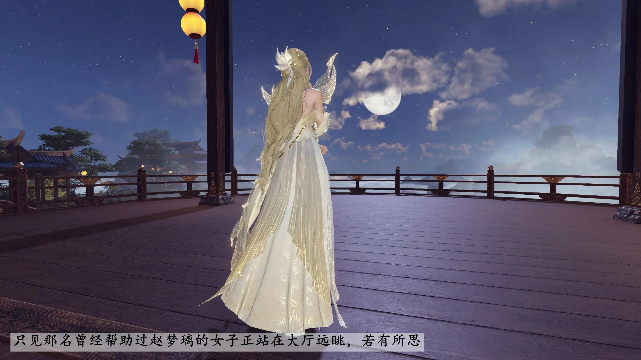 第175页