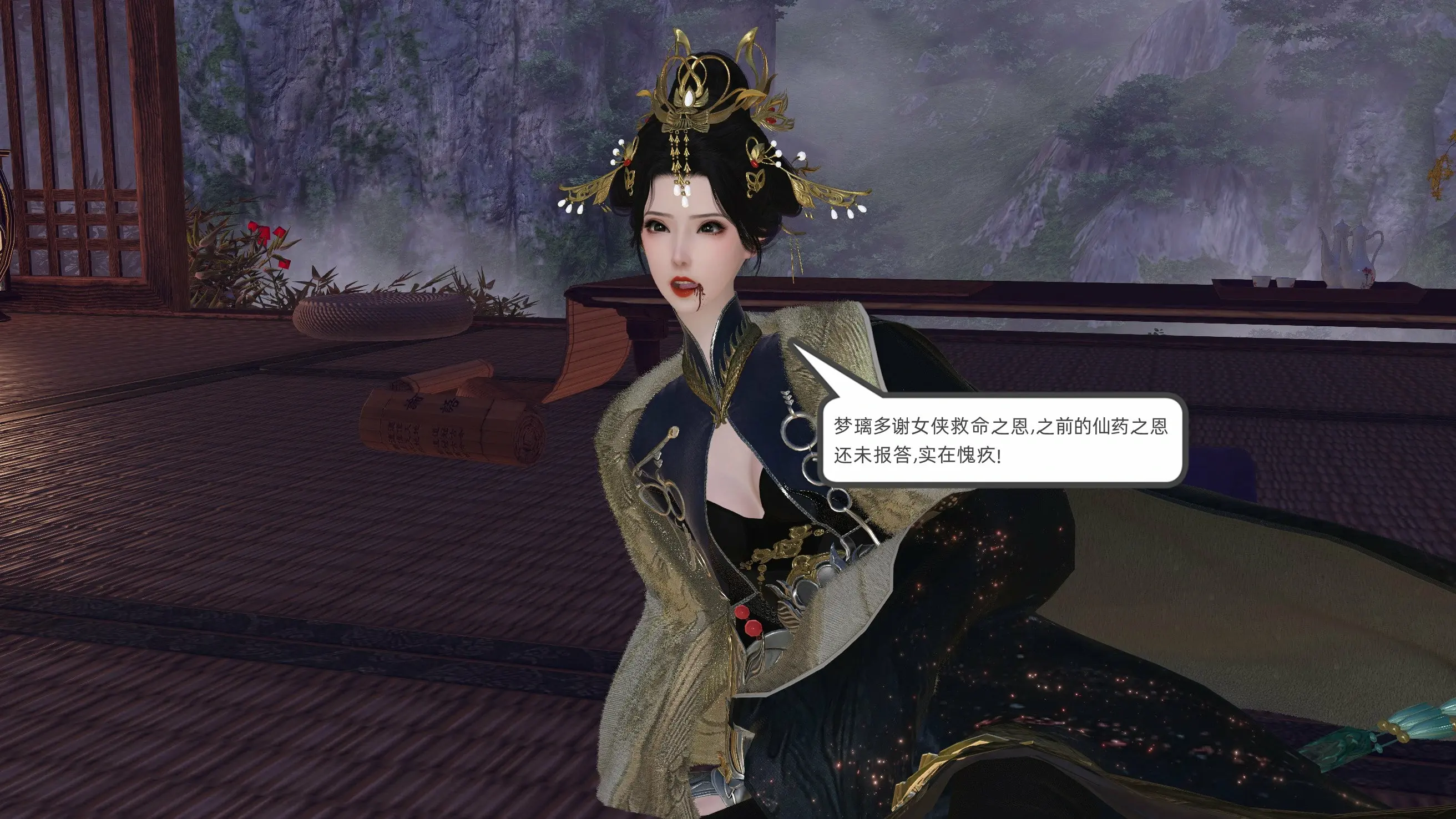 第178页