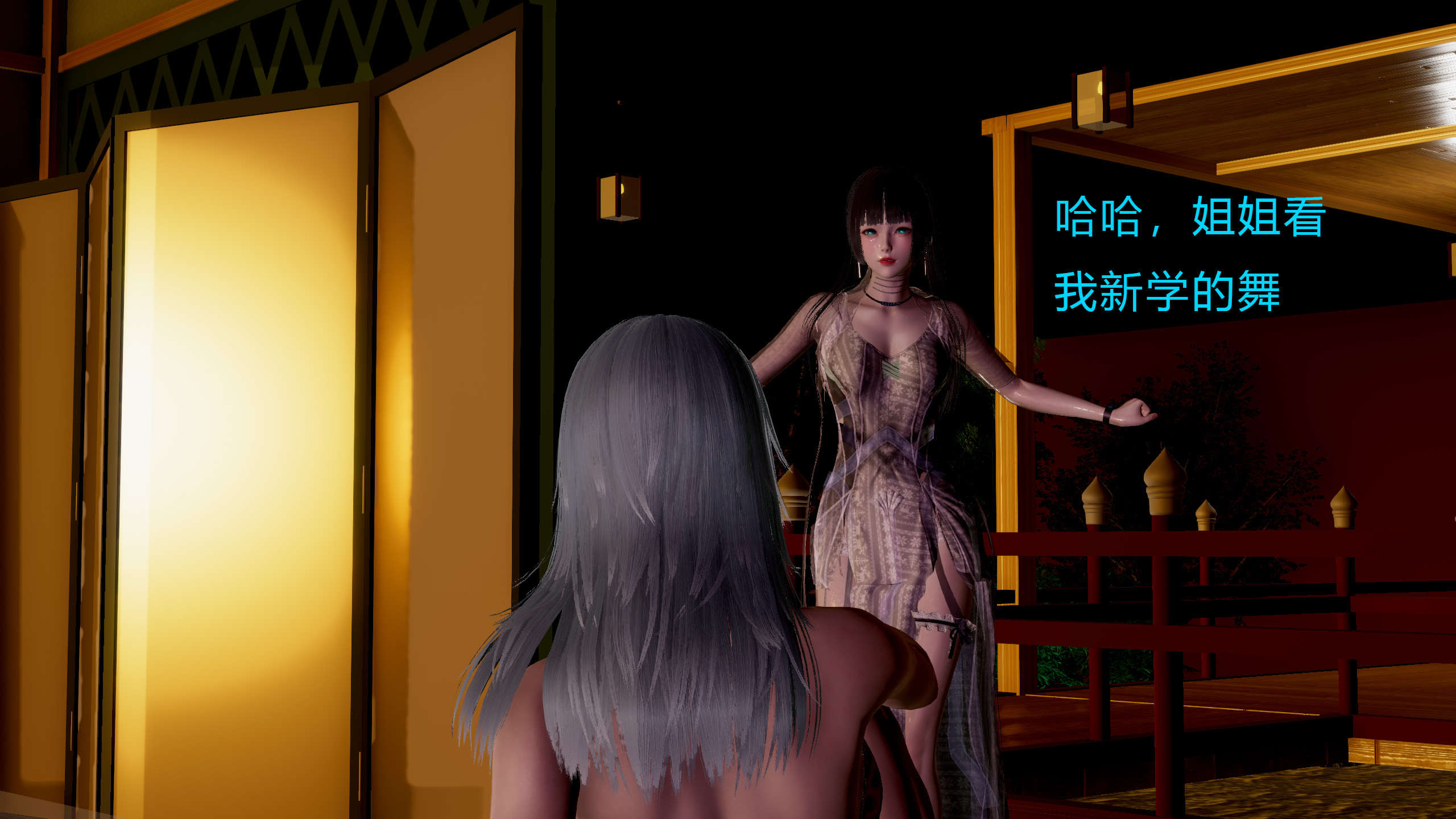 第43页