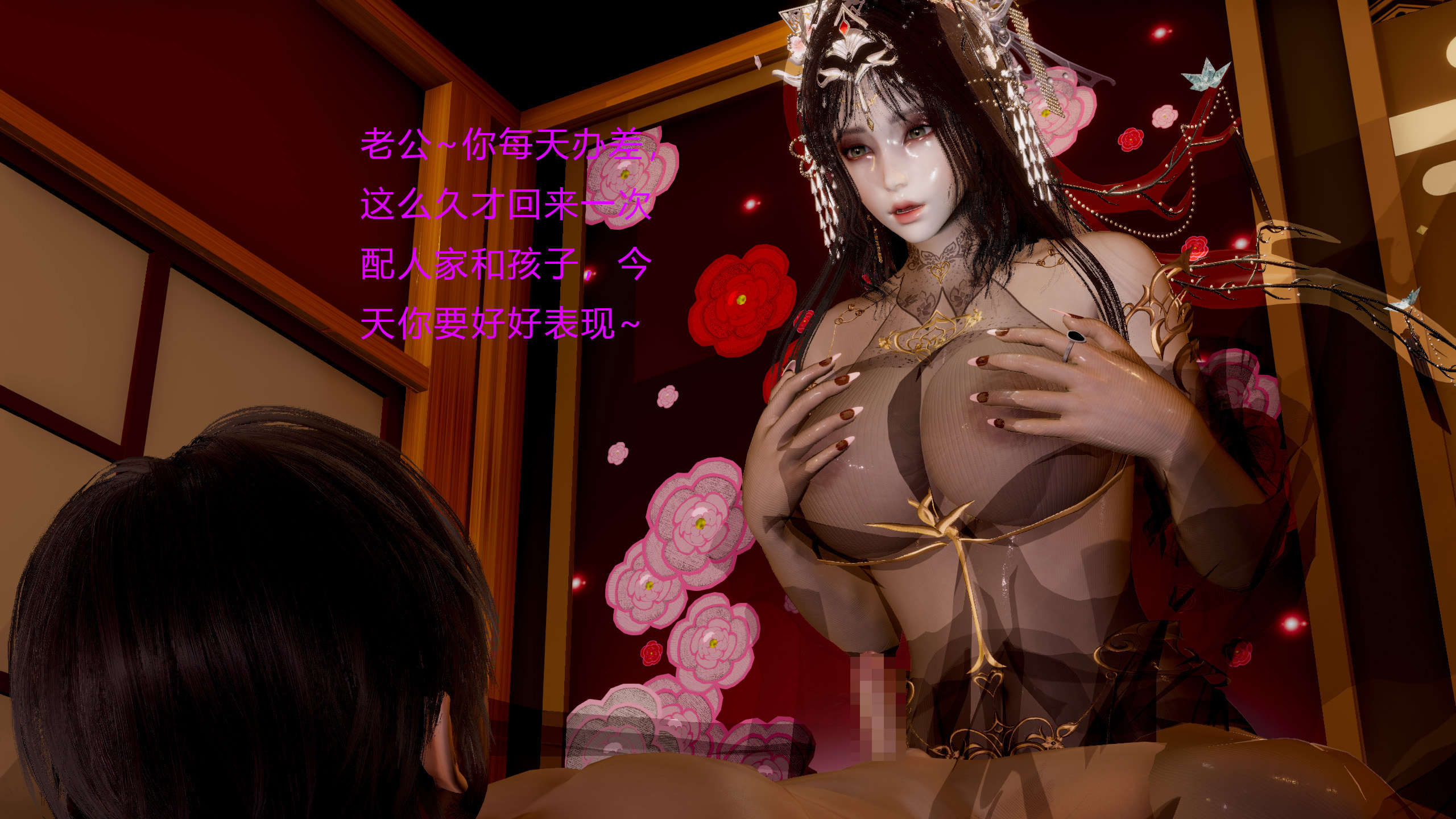 第47页