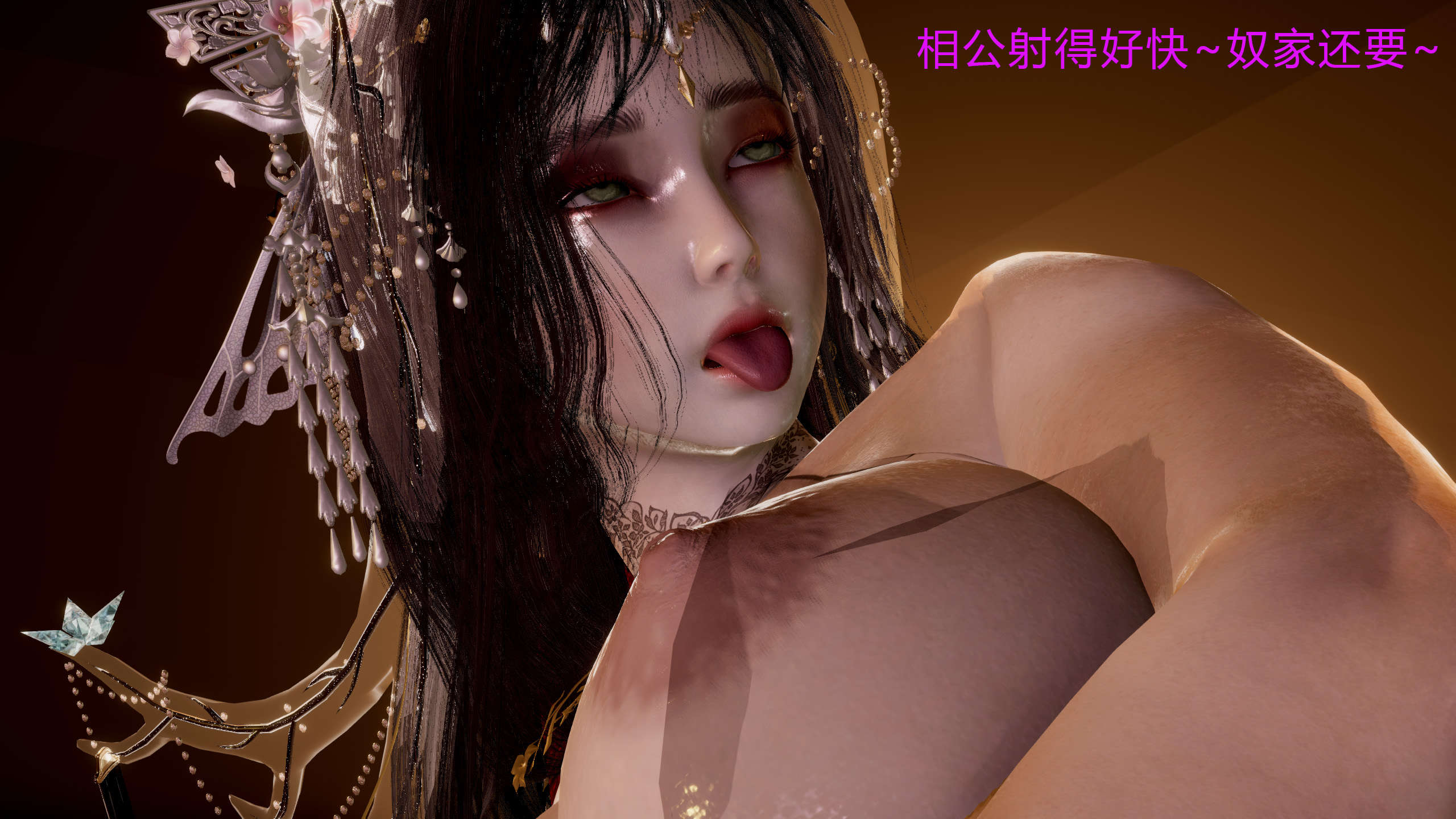 第59页