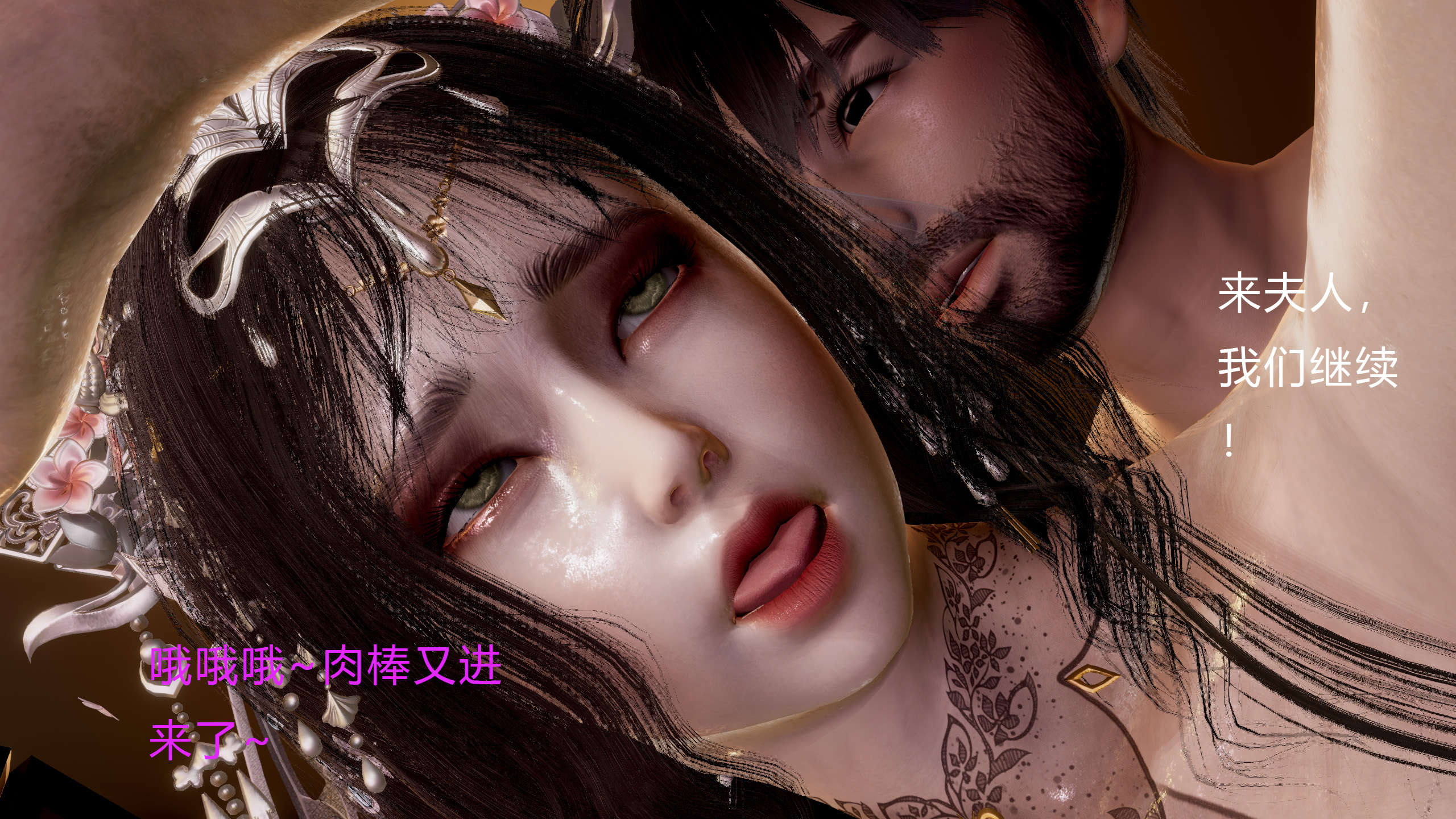 第61页