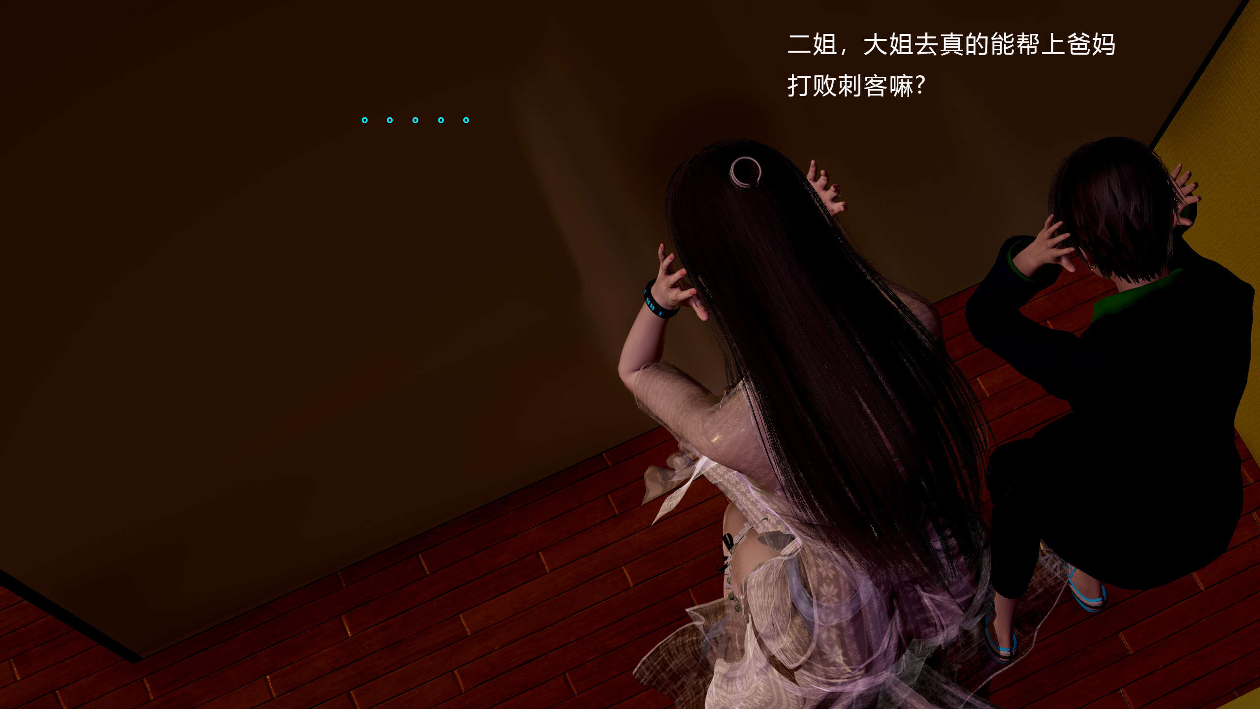 第81页