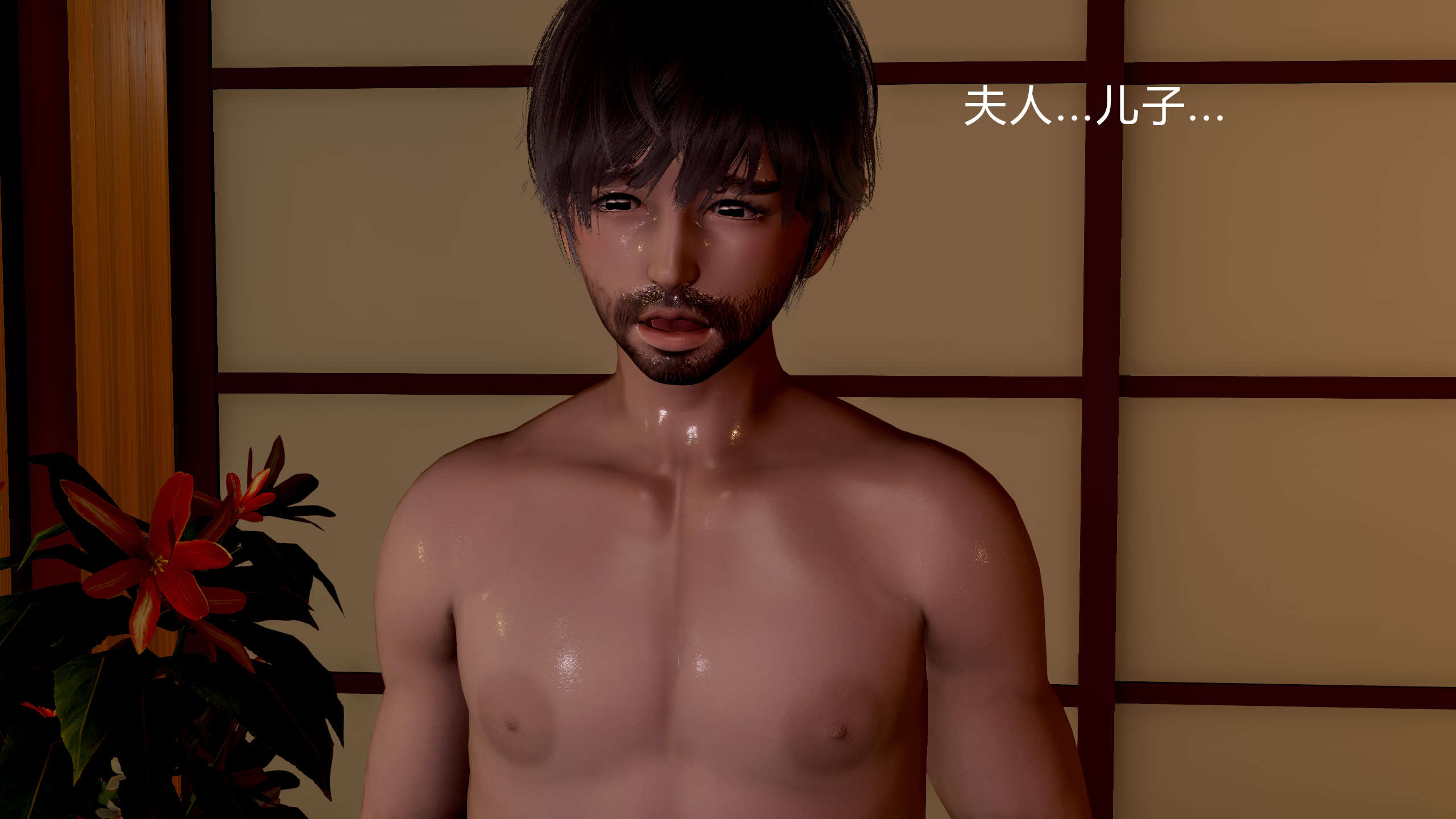第115页