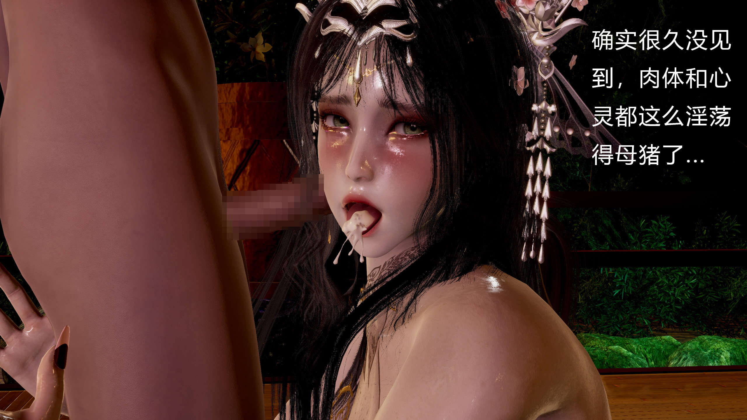 第121页