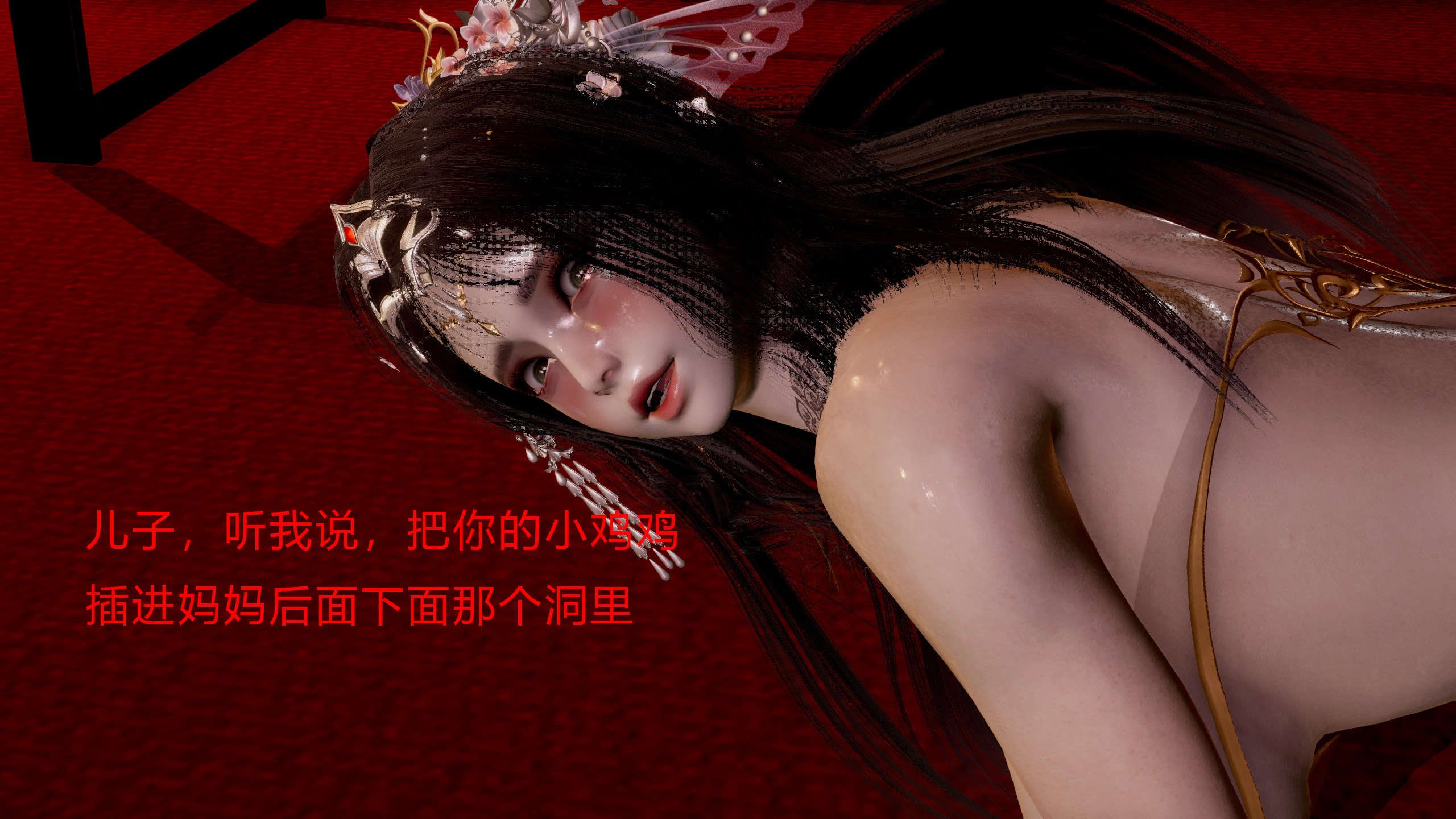 第123页