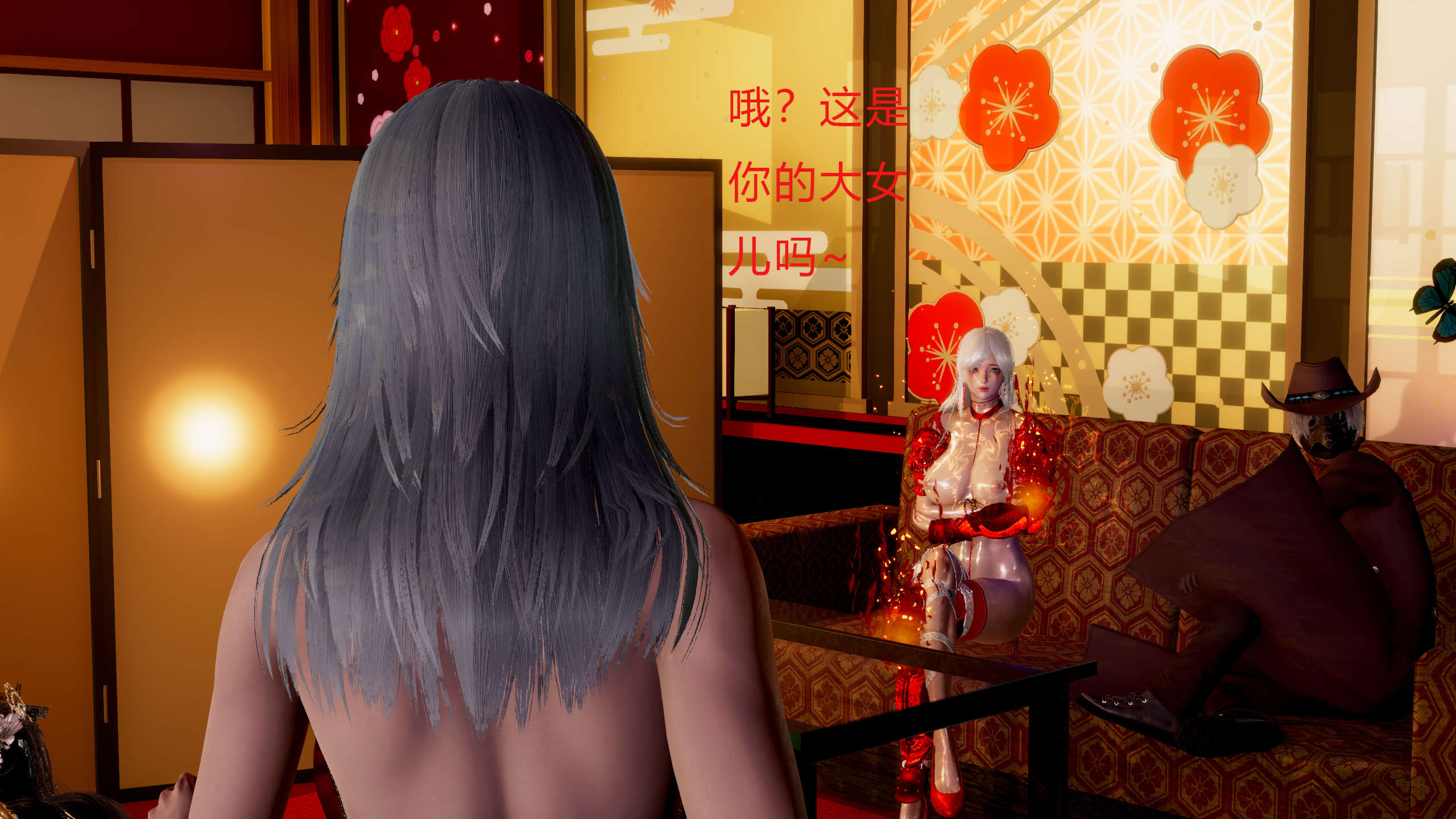 第133页