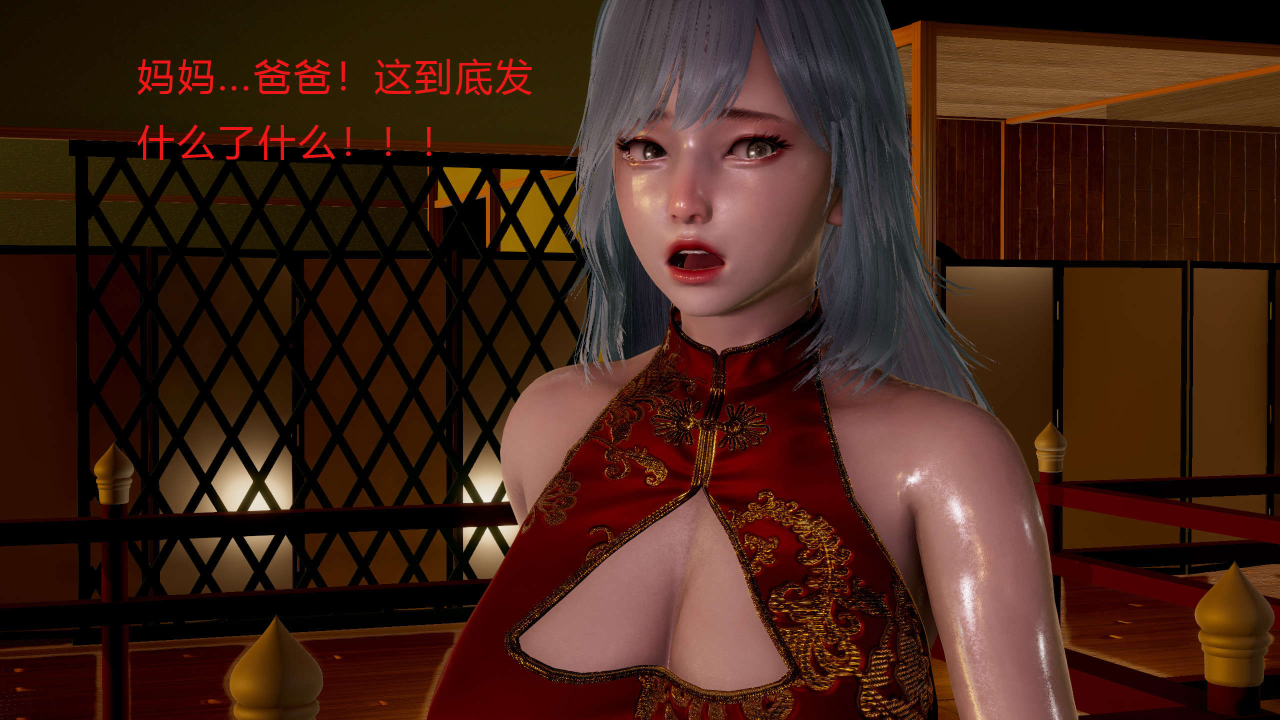 第134页