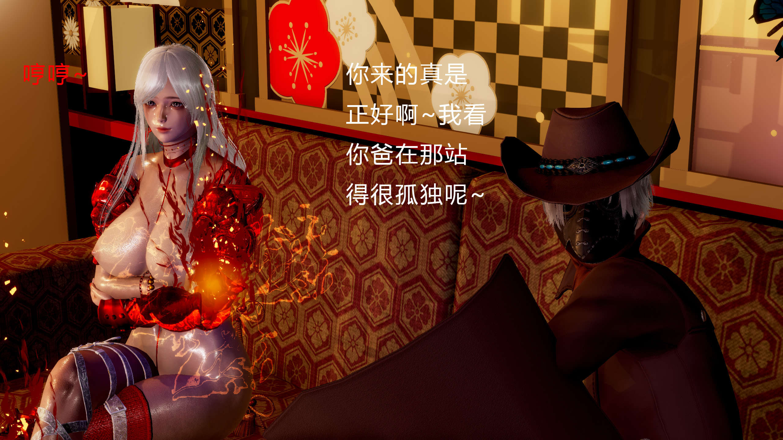 第136页