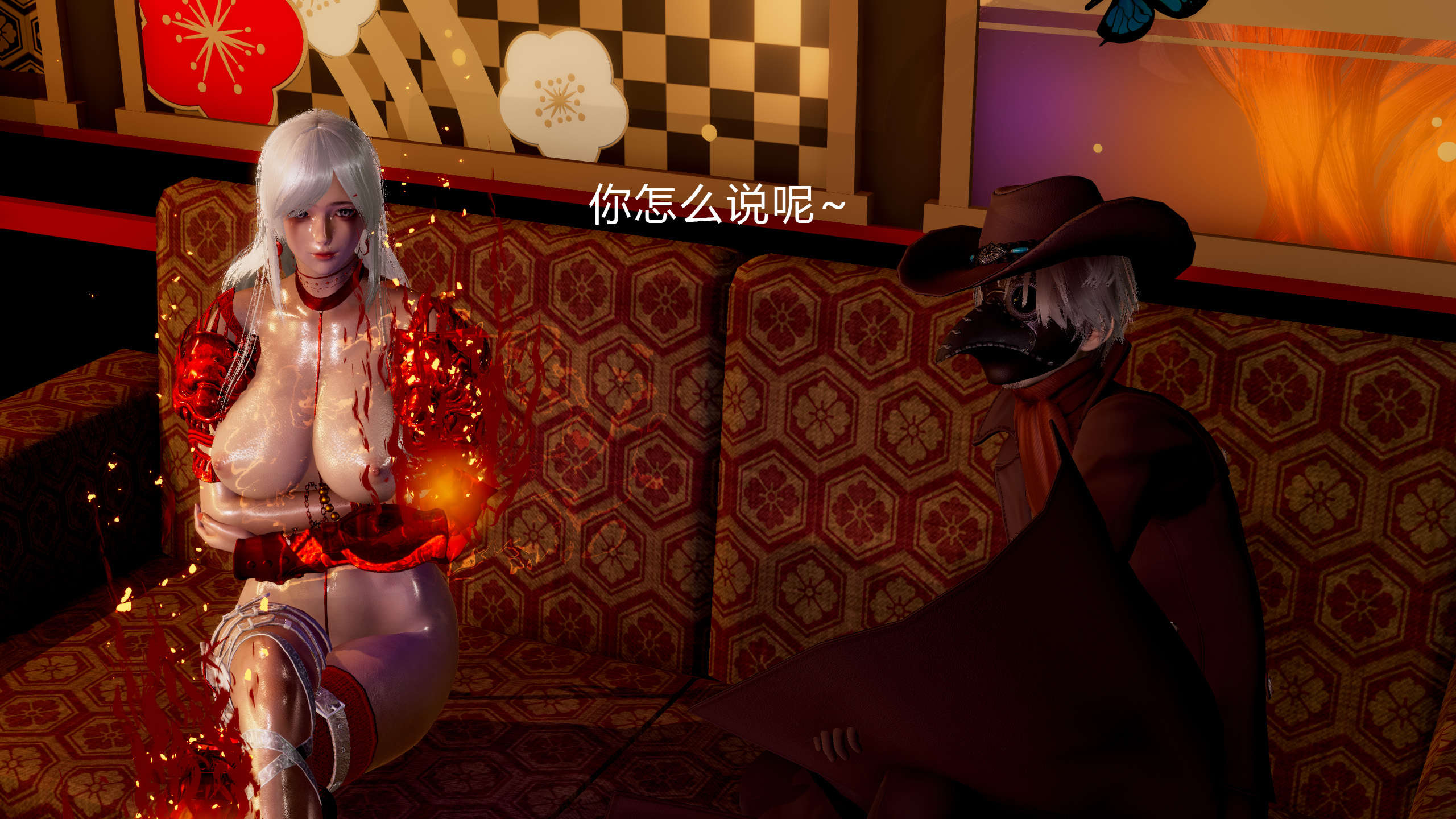 第138页
