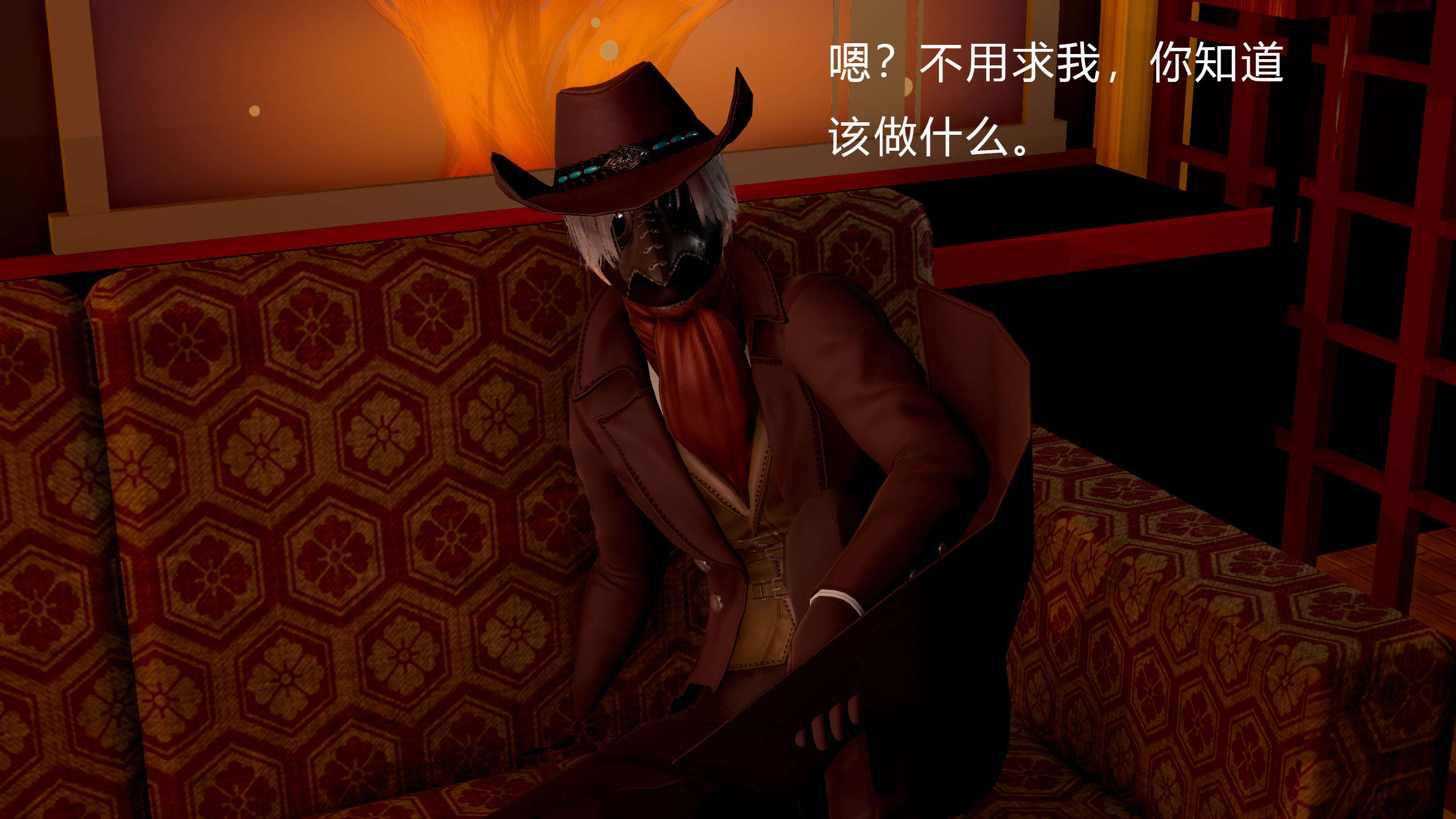 第144页
