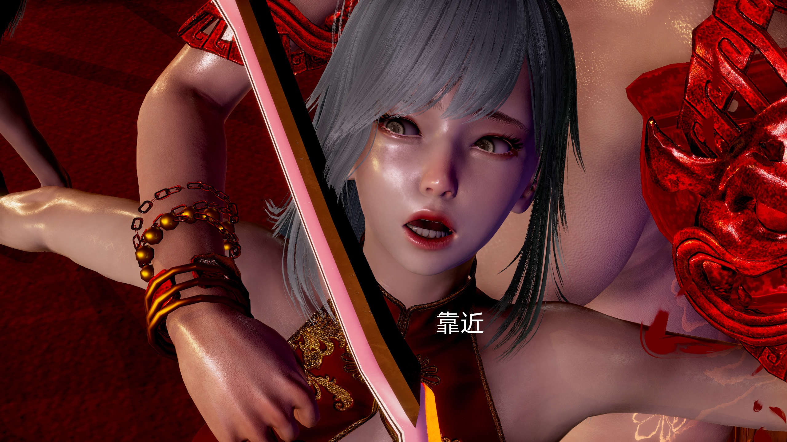 第146页